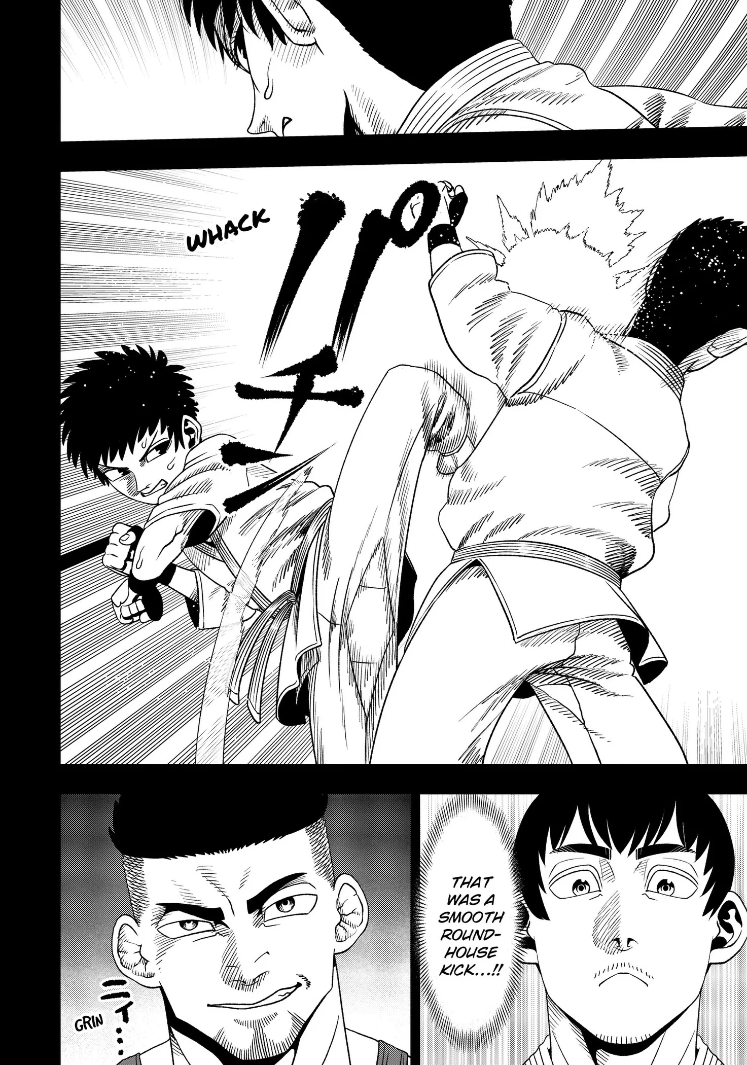 Subaru the Invincible Chapter 3 page 2