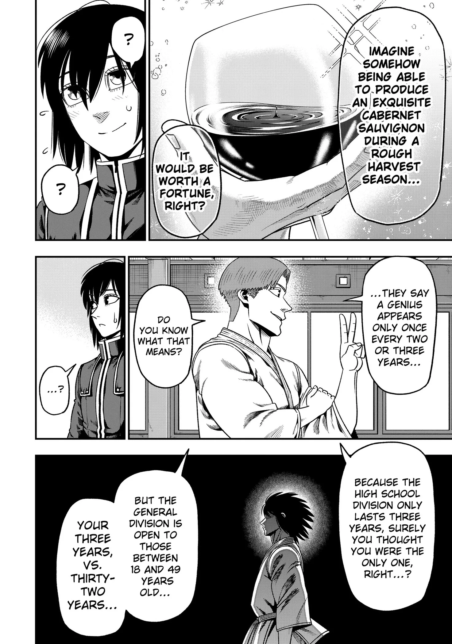 Subaru the Invincible Chapter 2 page 8