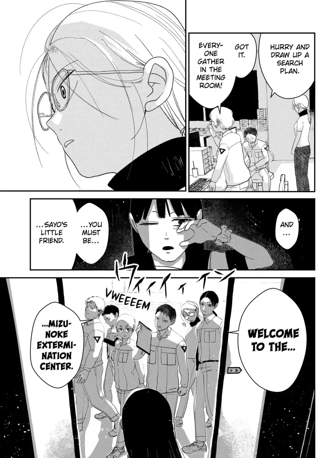 Mizunoke: A Modern Tale of Mysterious Water Dwellers Chapter 3 page 17