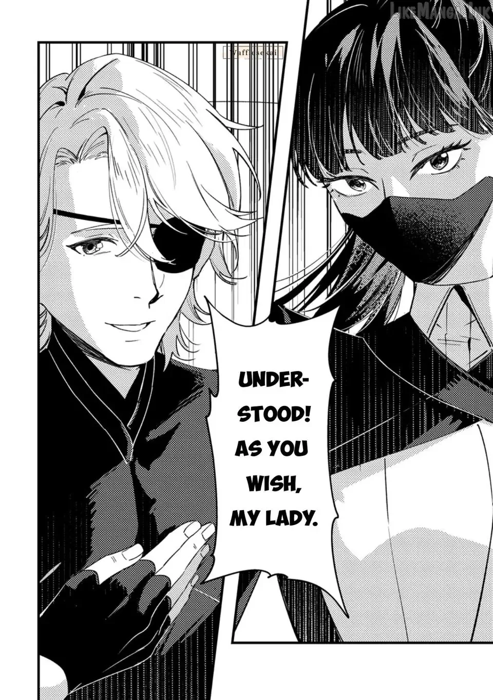 This is How You Play a Villainess Chapter 4 page 10