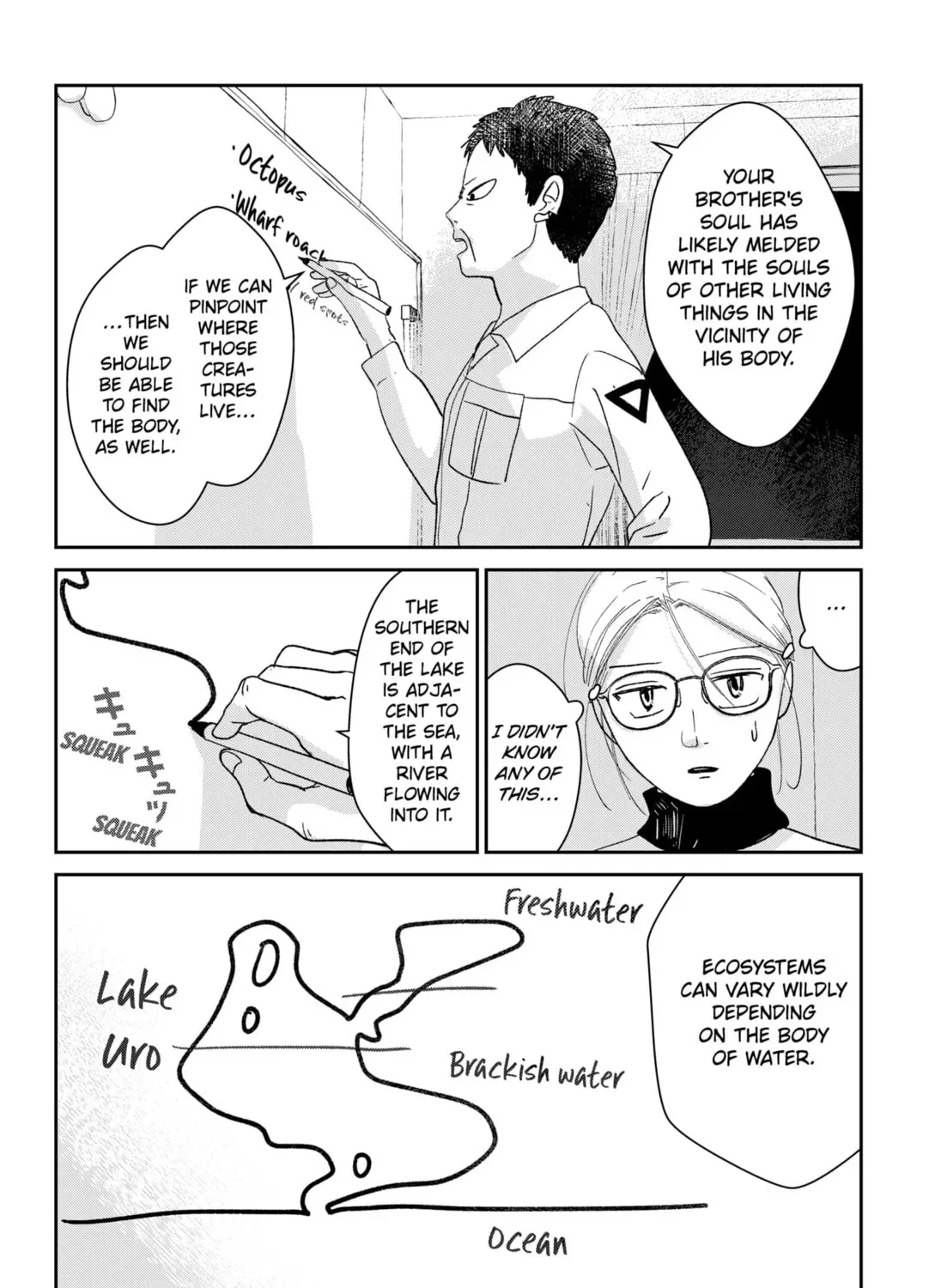 Mizunoke: A Modern Tale of Mysterious Water Dwellers Chapter 3 page 23