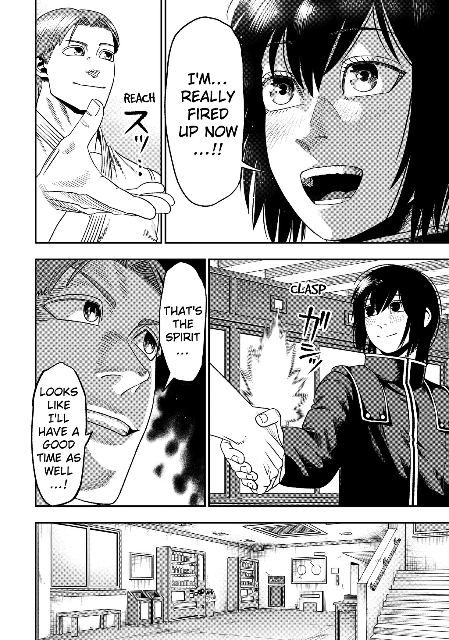 Subaru the Invincible Chapter 2 page 10