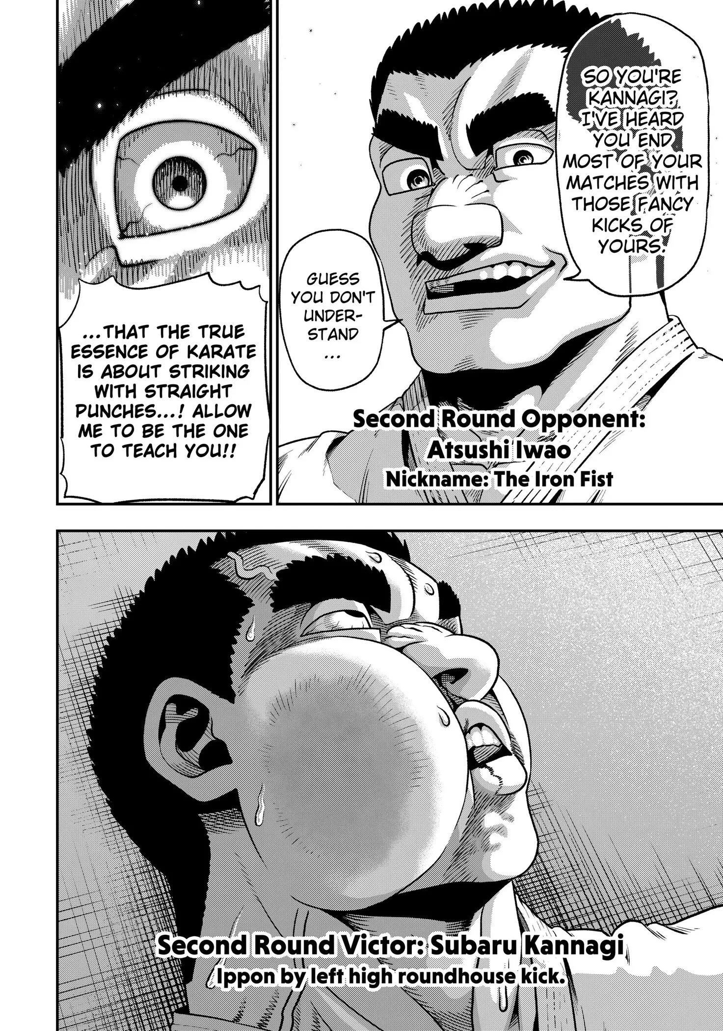 Subaru the Invincible Chapter 3 page 14