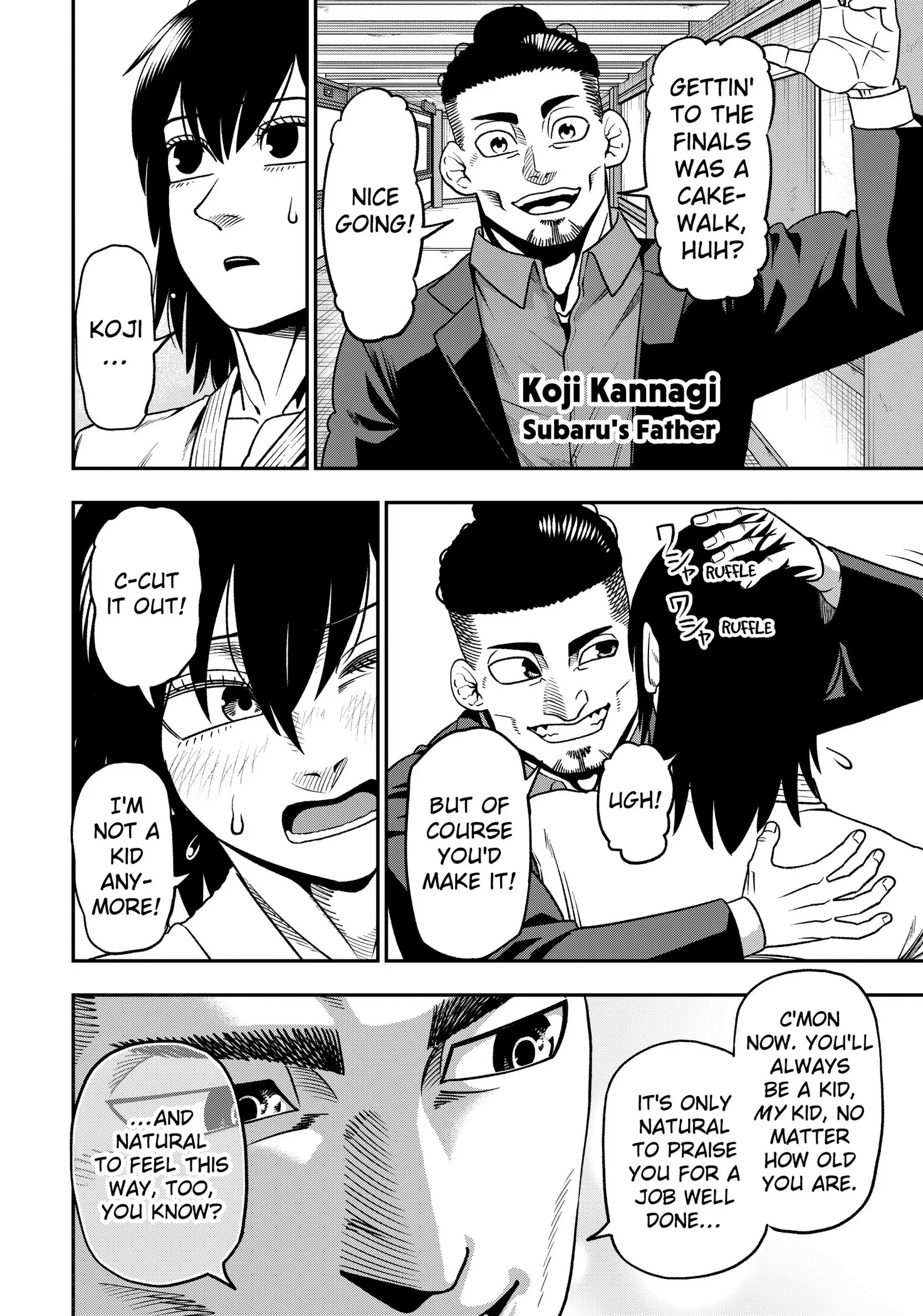 Subaru the Invincible Chapter 3 page 18