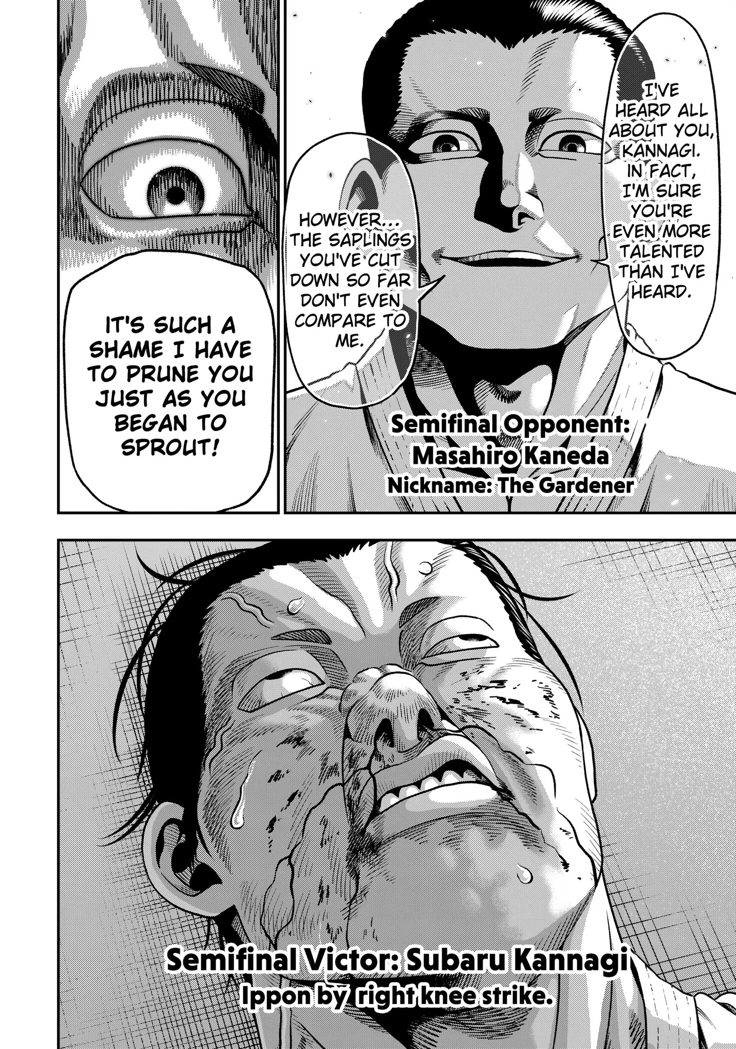 Subaru the Invincible Chapter 3 page 16