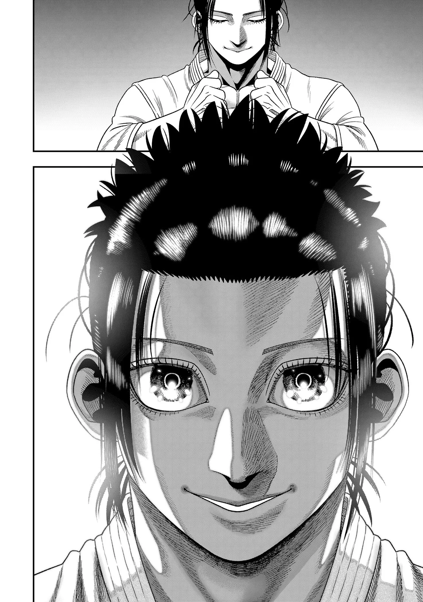 Subaru the Invincible Chapter 2 page 16
