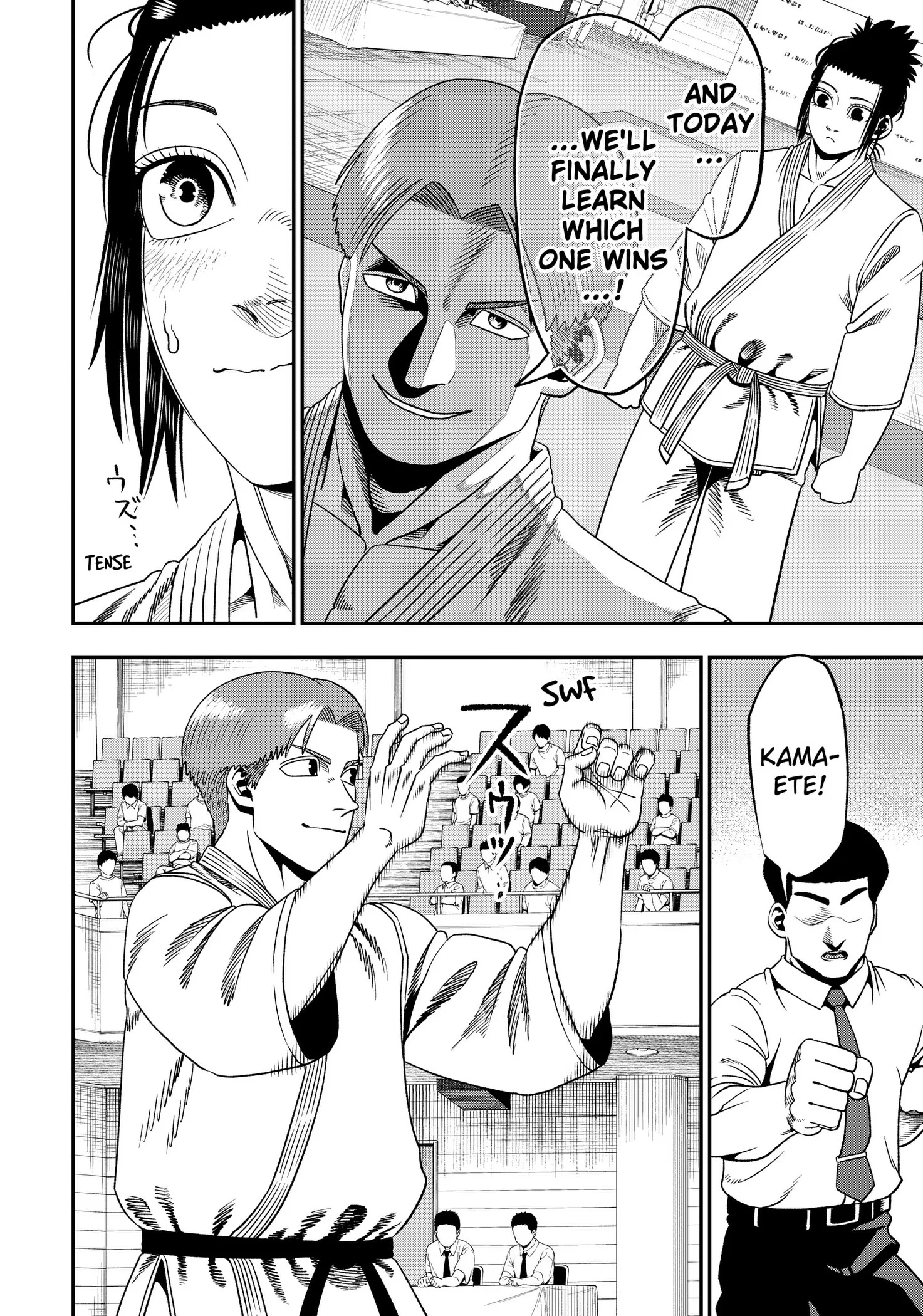 Subaru the Invincible Chapter 2 page 18