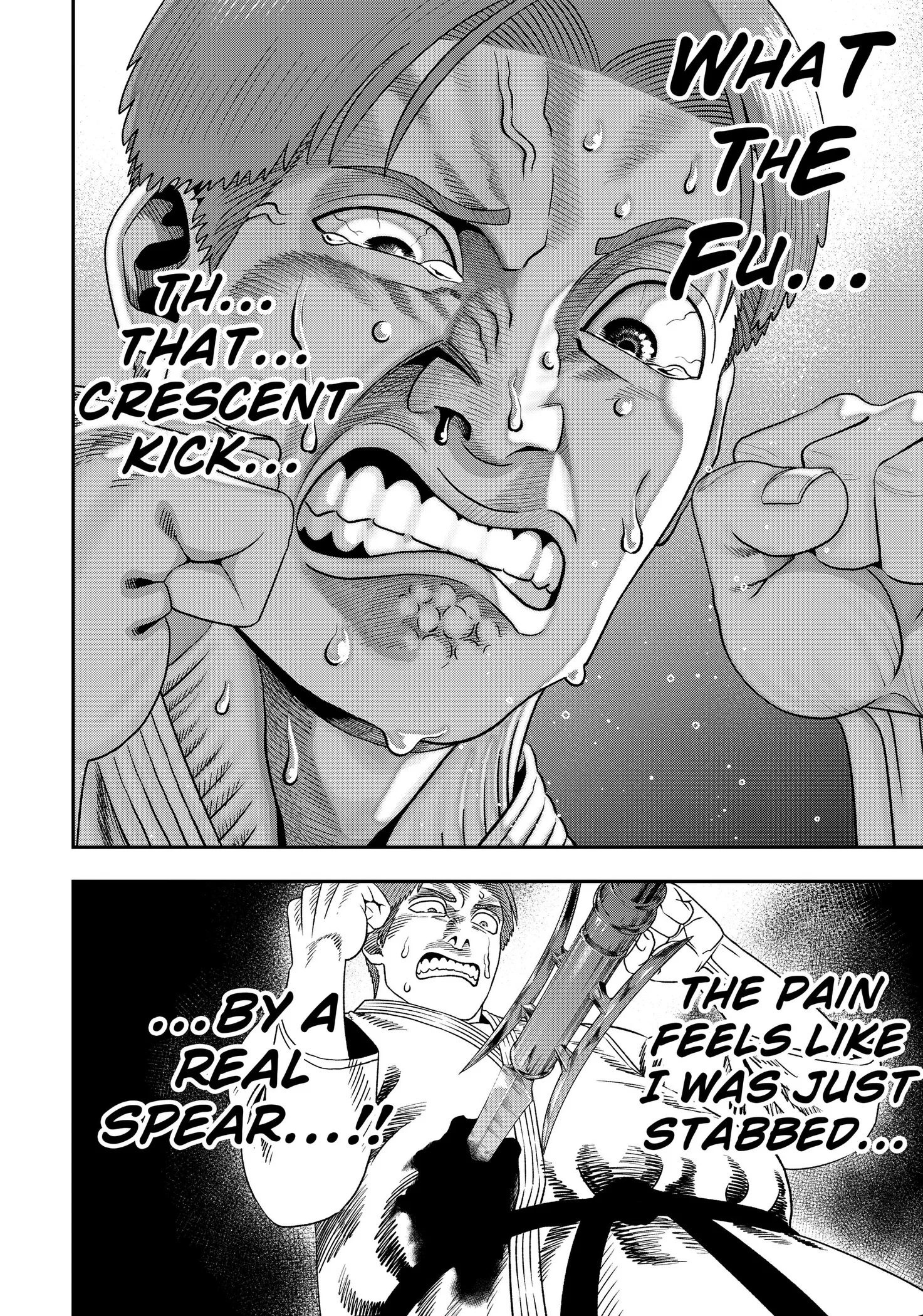 Subaru the Invincible Chapter 2 page 22