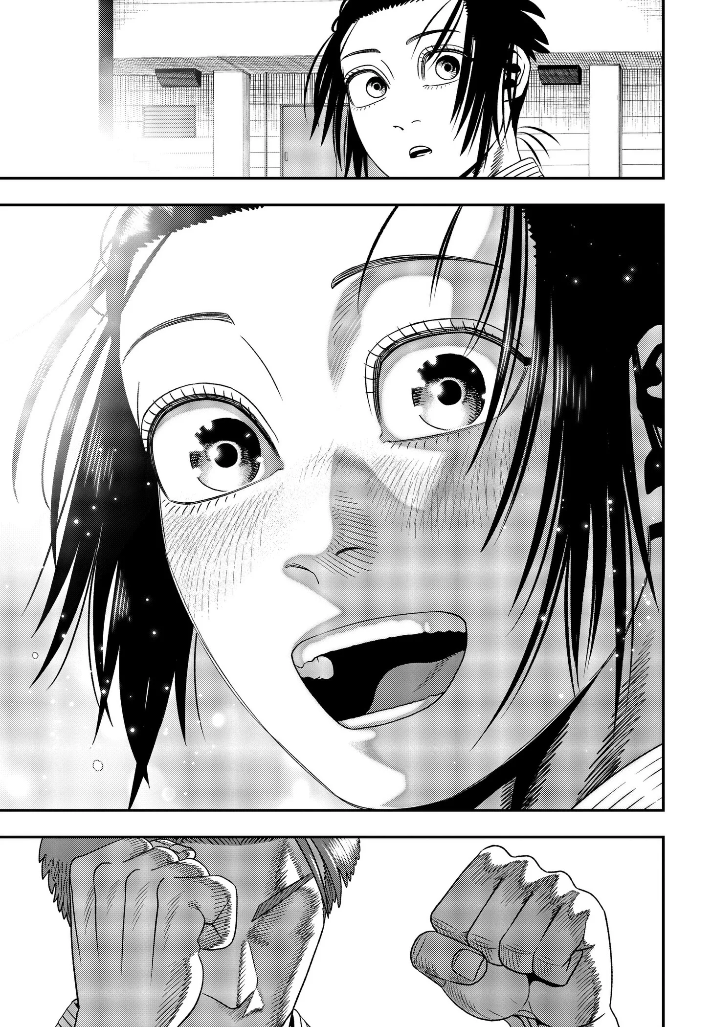 Subaru the Invincible Chapter 2 page 21