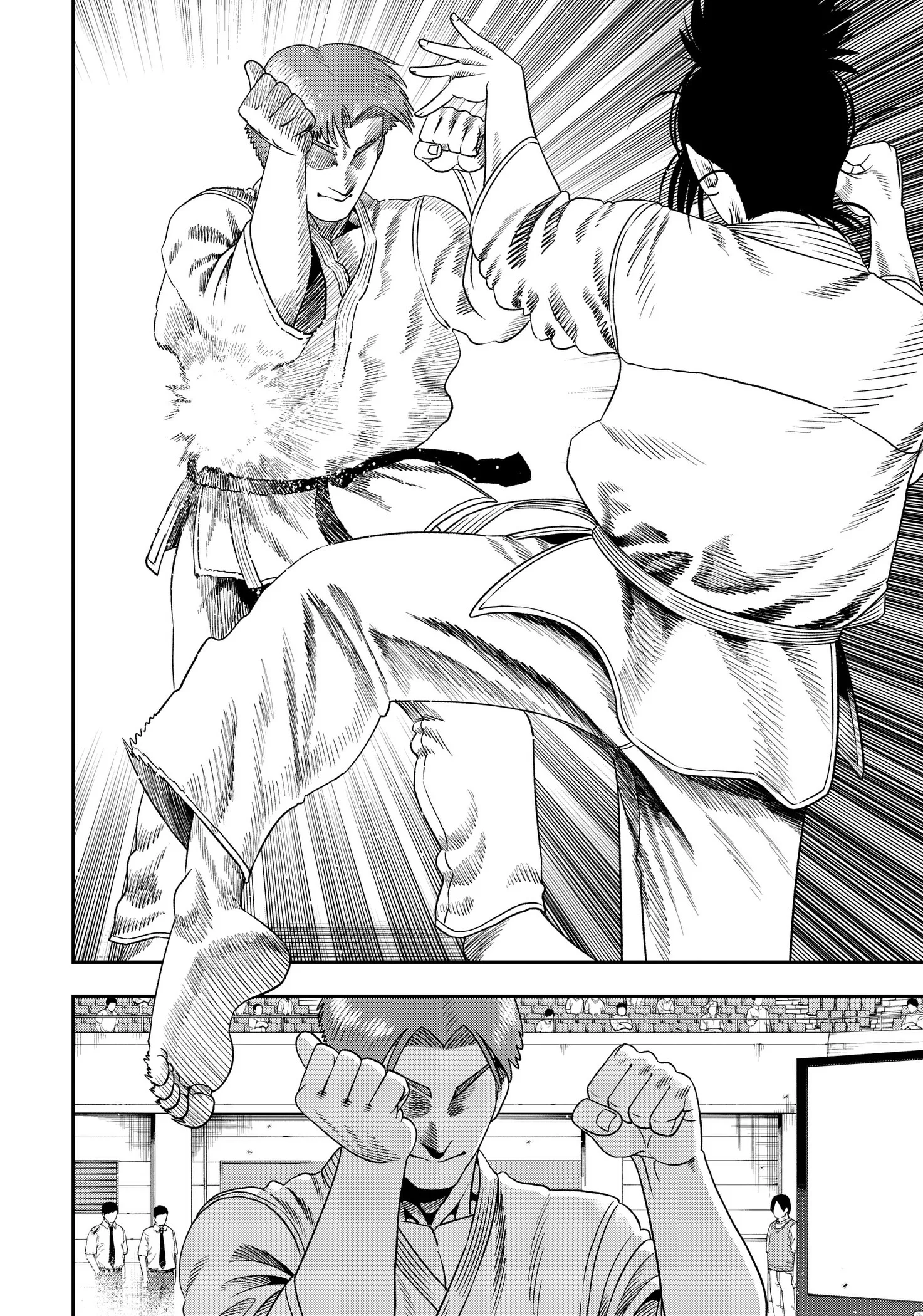 Subaru the Invincible Chapter 2 page 20