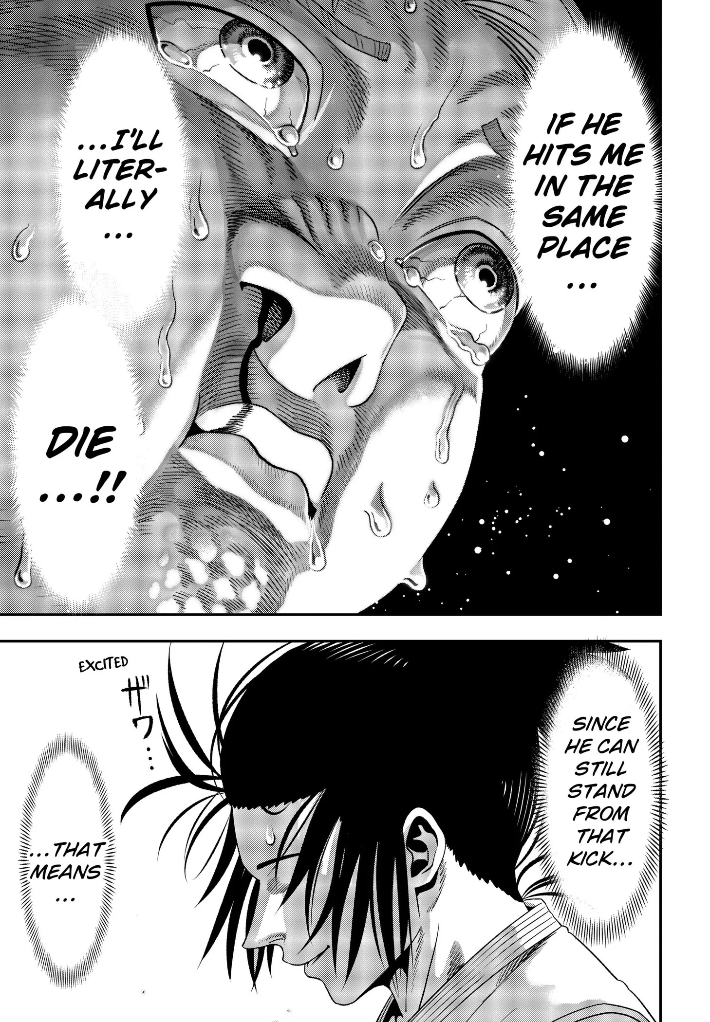 Subaru the Invincible Chapter 2 page 25