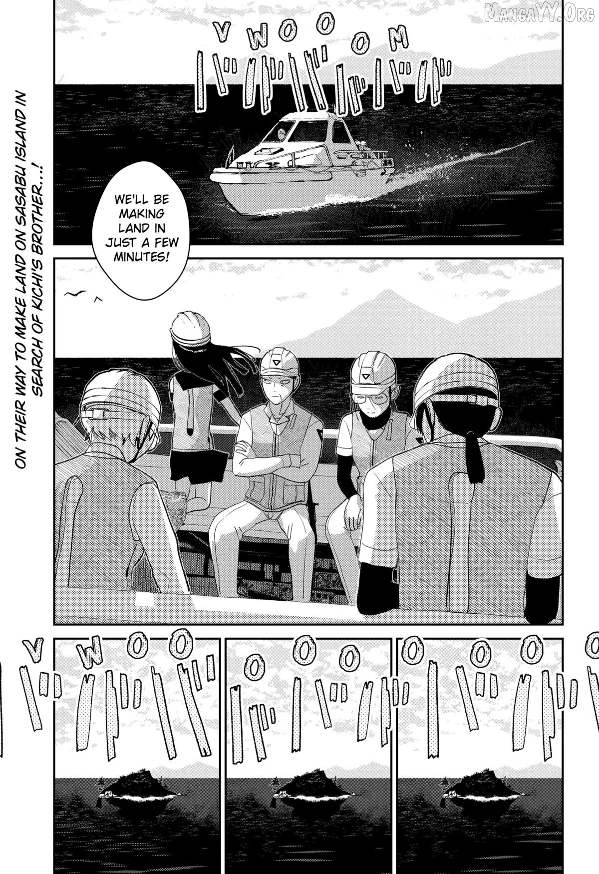 Mizunoke: A Modern Tale of Mysterious Water Dwellers Chapter 4 page 1