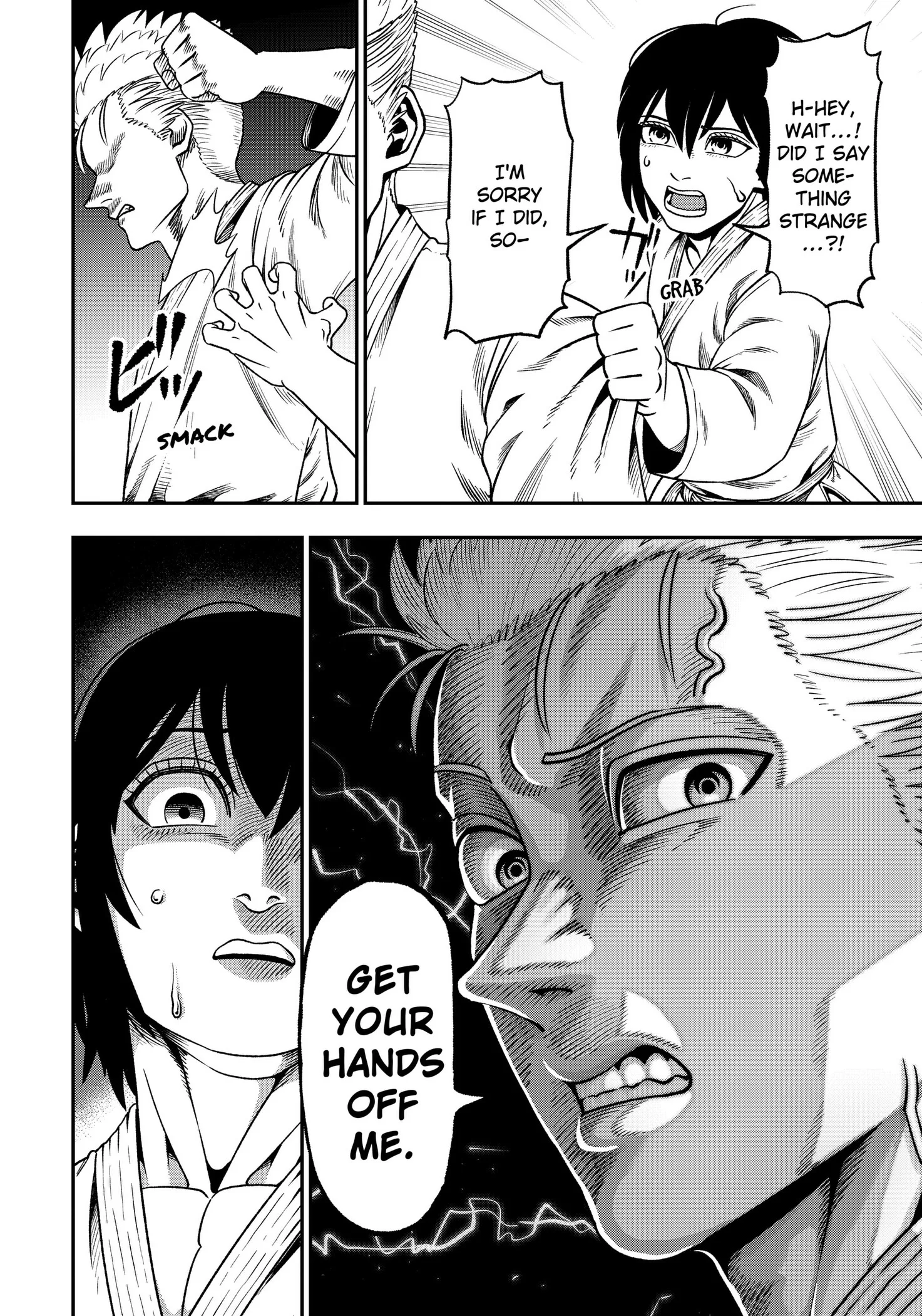 Subaru the Invincible Chapter 3 page 28