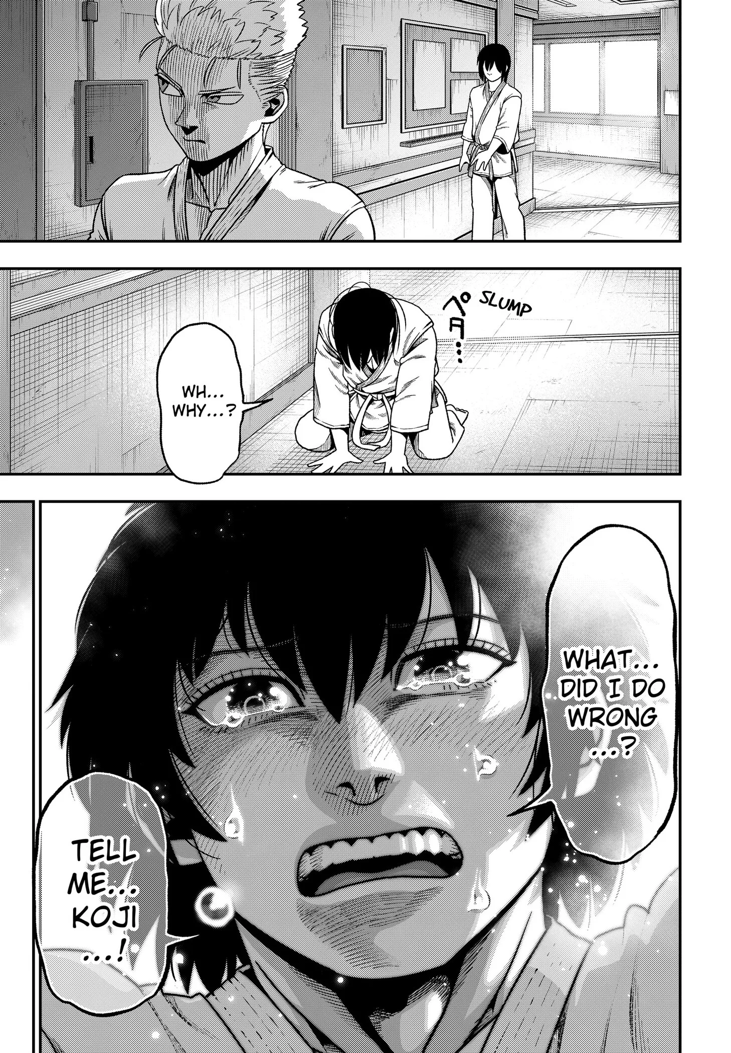 Subaru the Invincible Chapter 3 page 29