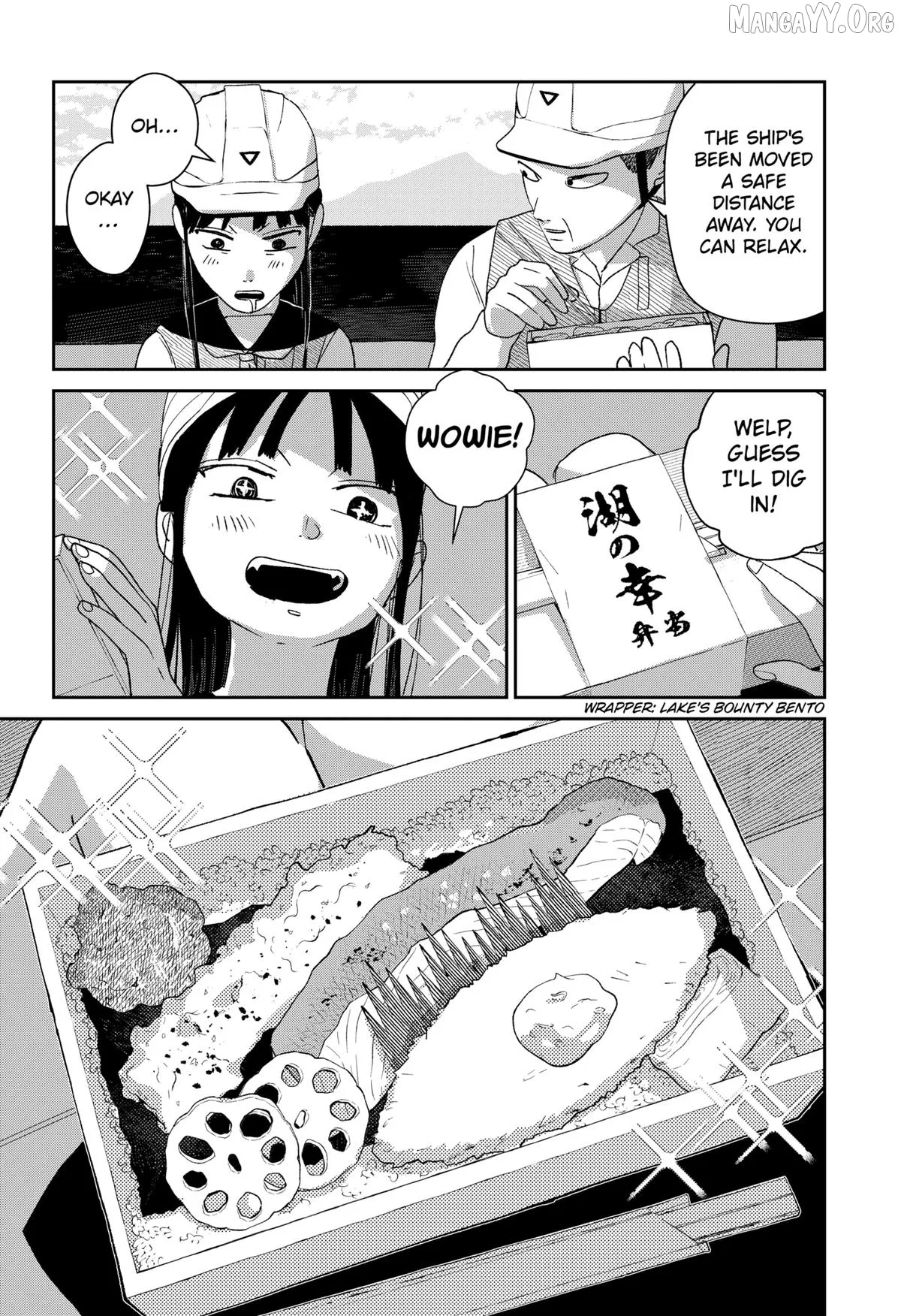 Mizunoke: A Modern Tale of Mysterious Water Dwellers Chapter 4 page 6