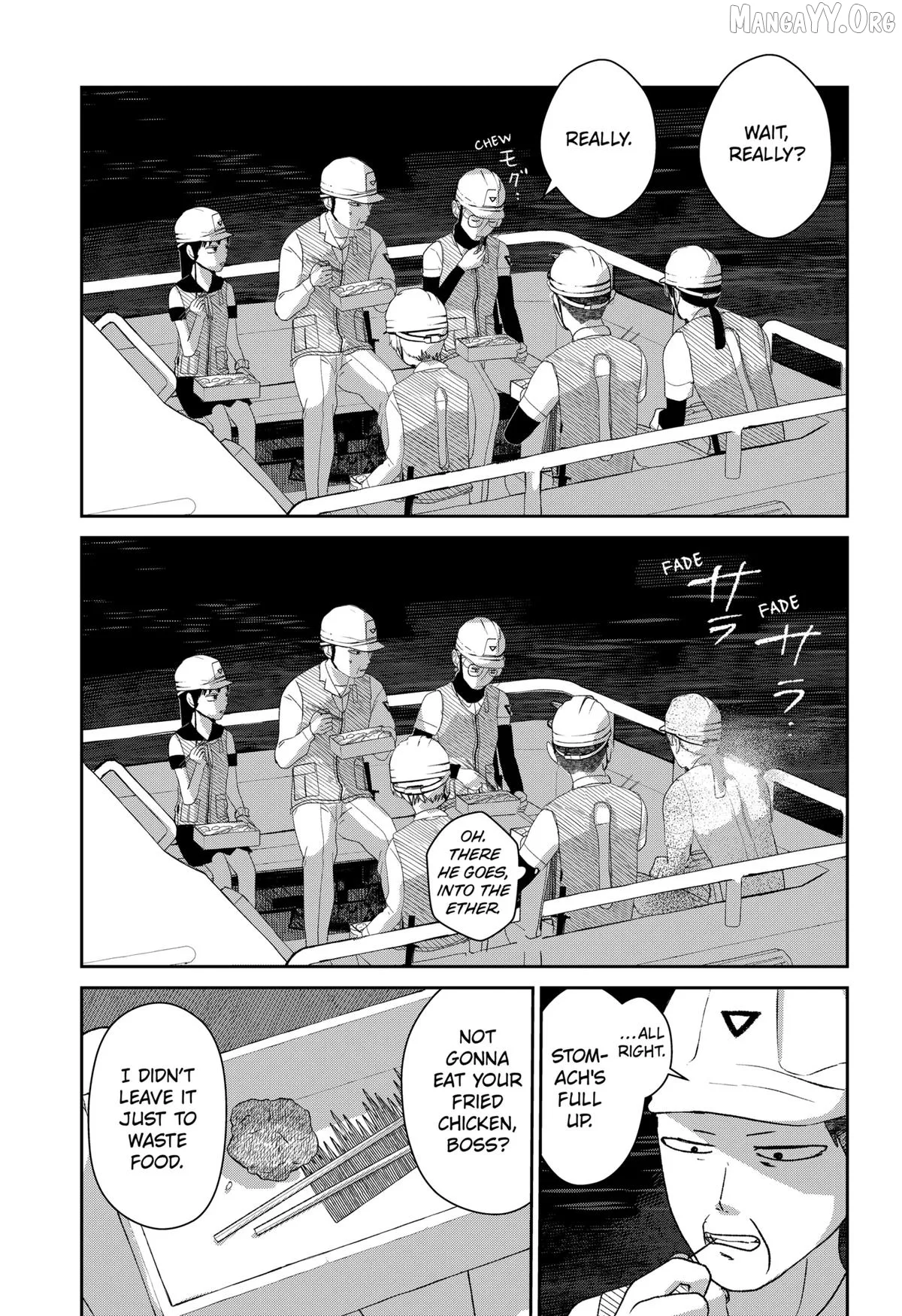 Mizunoke: A Modern Tale of Mysterious Water Dwellers Chapter 4 page 11