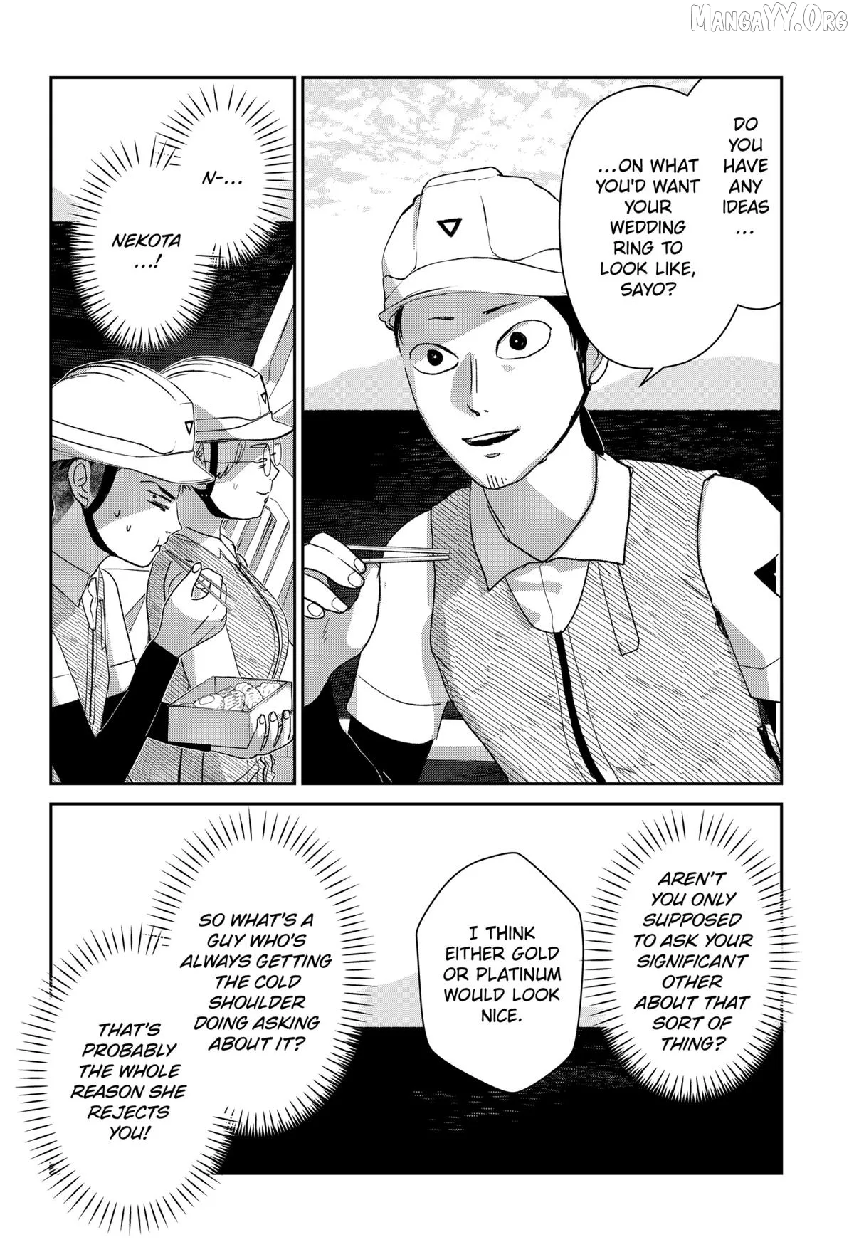 Mizunoke: A Modern Tale of Mysterious Water Dwellers Chapter 4 page 8