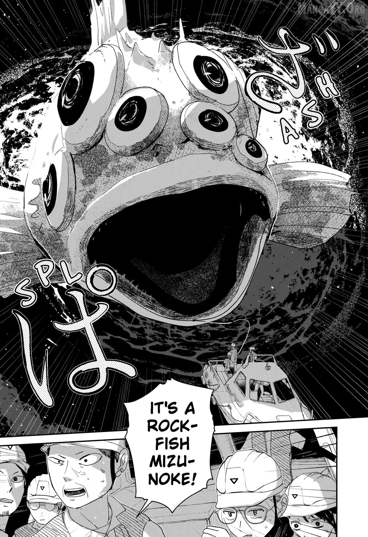 Mizunoke: A Modern Tale of Mysterious Water Dwellers Chapter 4 page 16