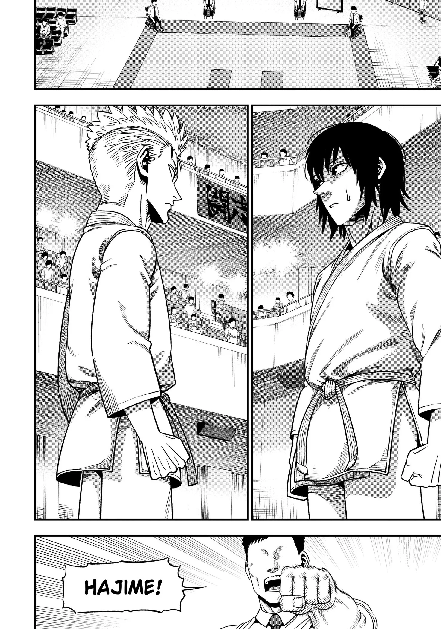 Subaru the Invincible Chapter 3 page 36