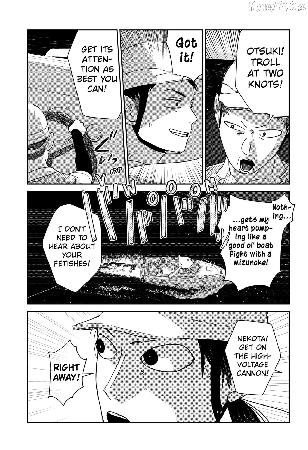 Mizunoke: A Modern Tale of Mysterious Water Dwellers Chapter 4 page 19