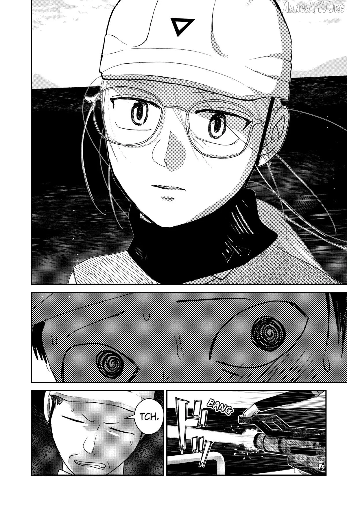 Mizunoke: A Modern Tale of Mysterious Water Dwellers Chapter 4 page 23