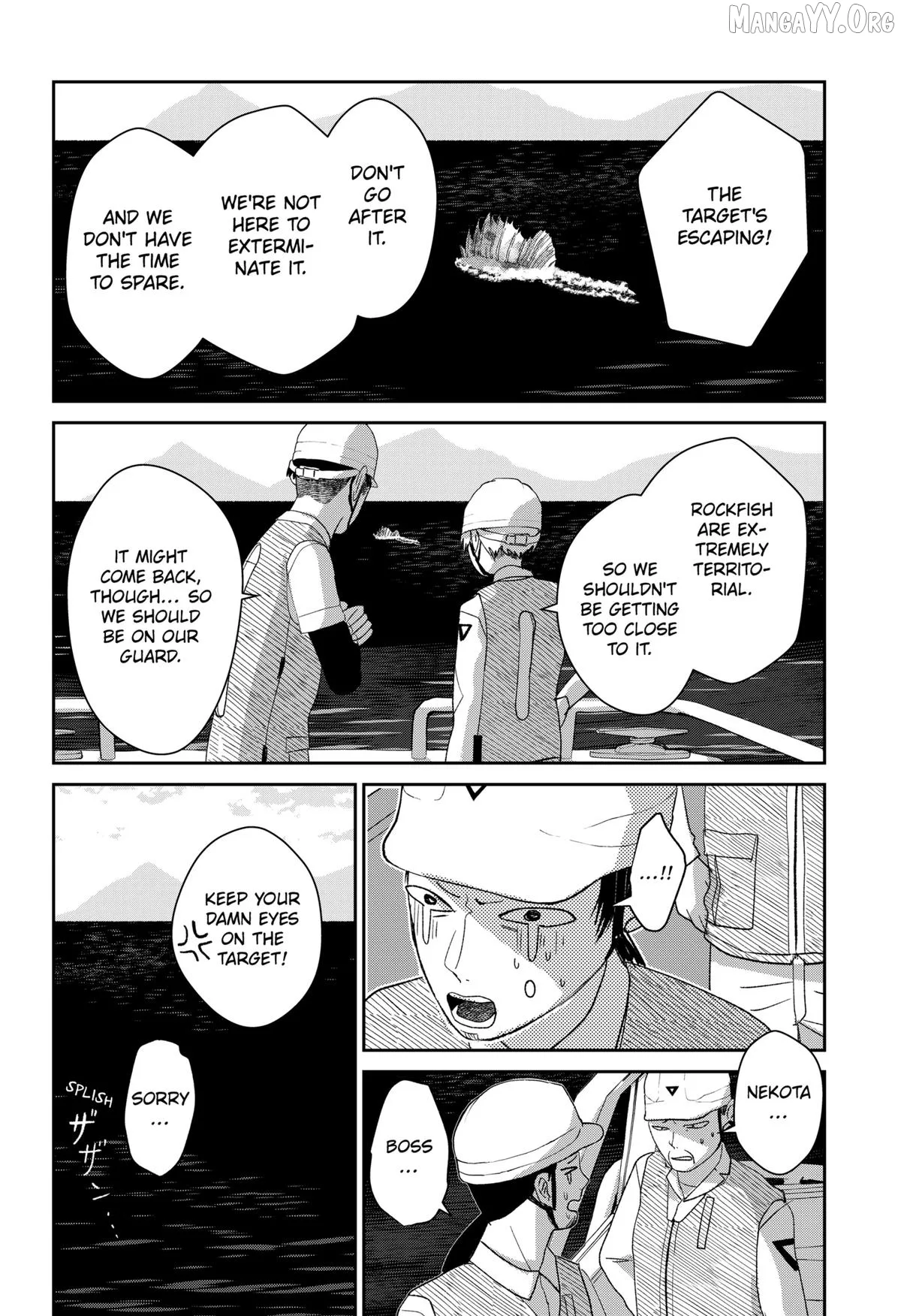 Mizunoke: A Modern Tale of Mysterious Water Dwellers Chapter 4 page 26