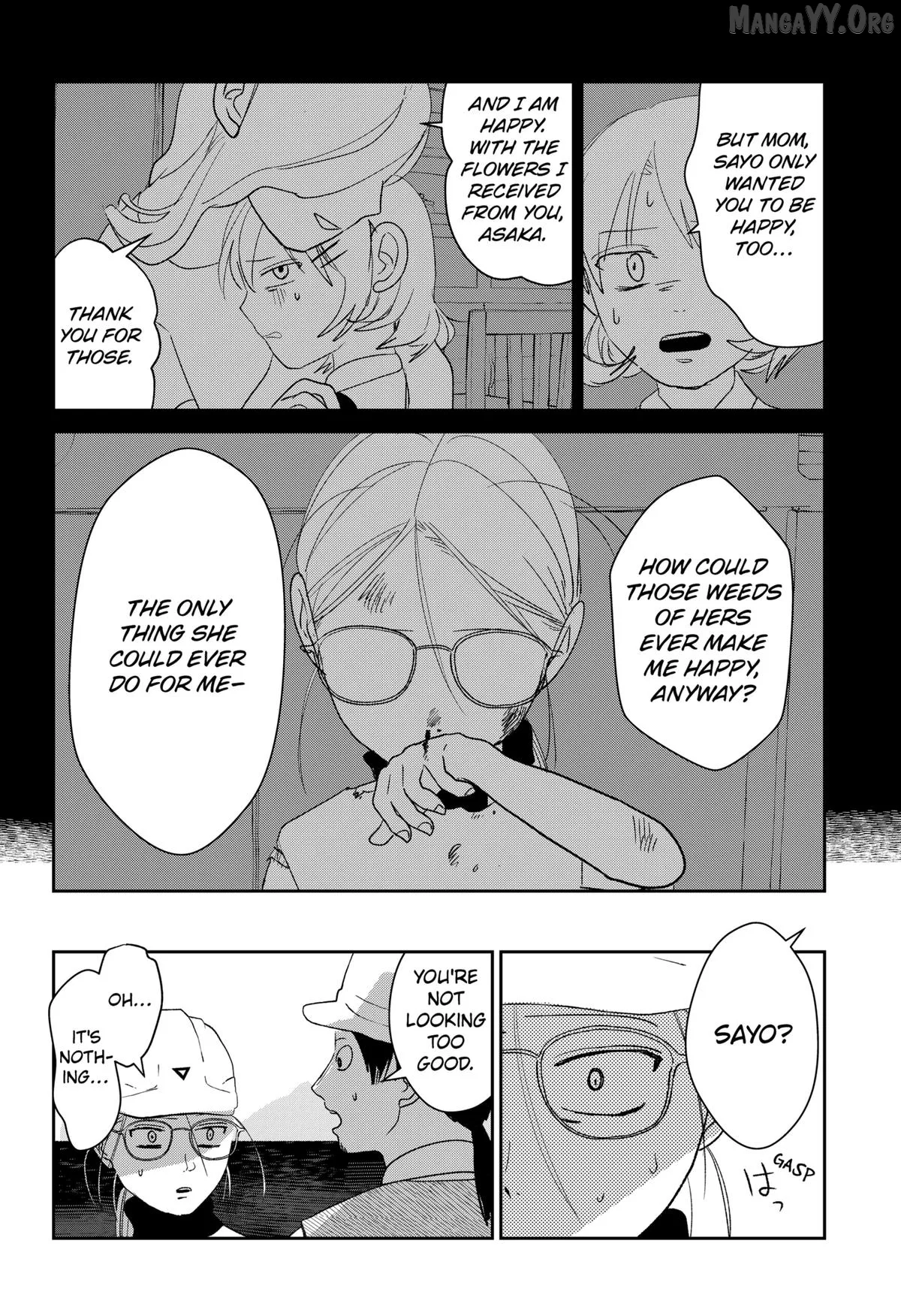 Mizunoke: A Modern Tale of Mysterious Water Dwellers Chapter 4 page 32