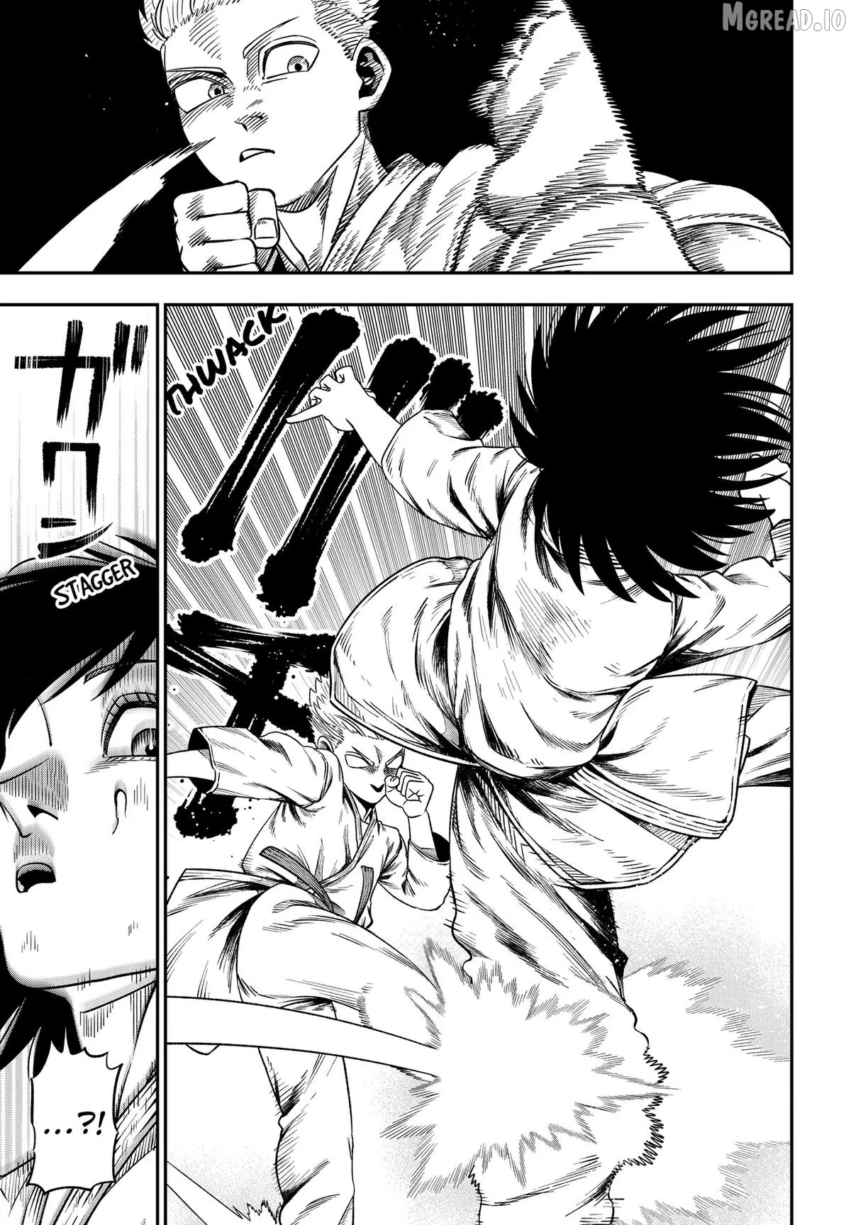 Subaru the Invincible Chapter 4 page 5