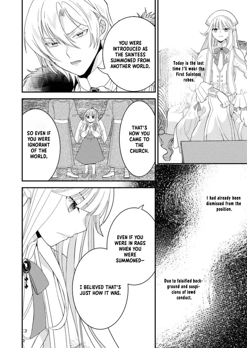 The Fake Saint Becomes a Little Girl and Enjoys an Exile Life with an Overly Affectionate God. Chapter 1 page 3