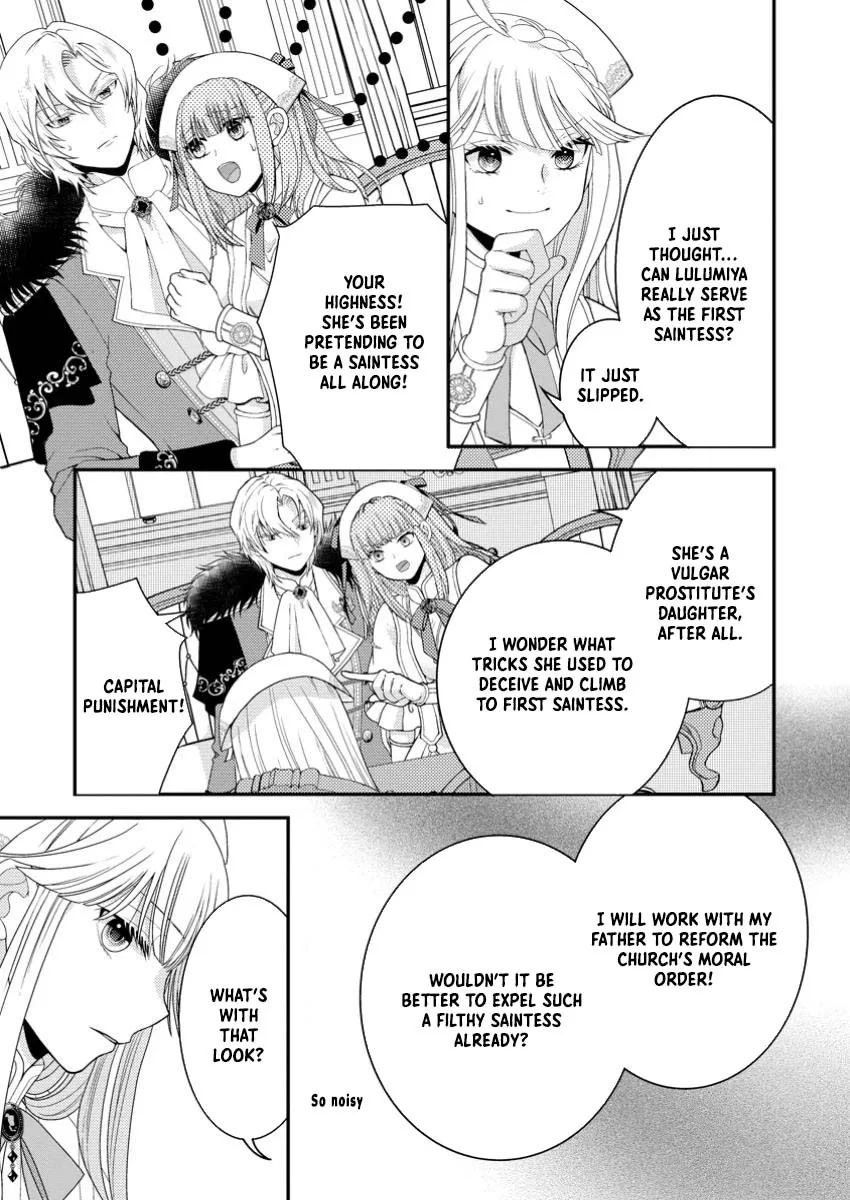 The Fake Saint Becomes a Little Girl and Enjoys an Exile Life with an Overly Affectionate God. Chapter 1 page 6