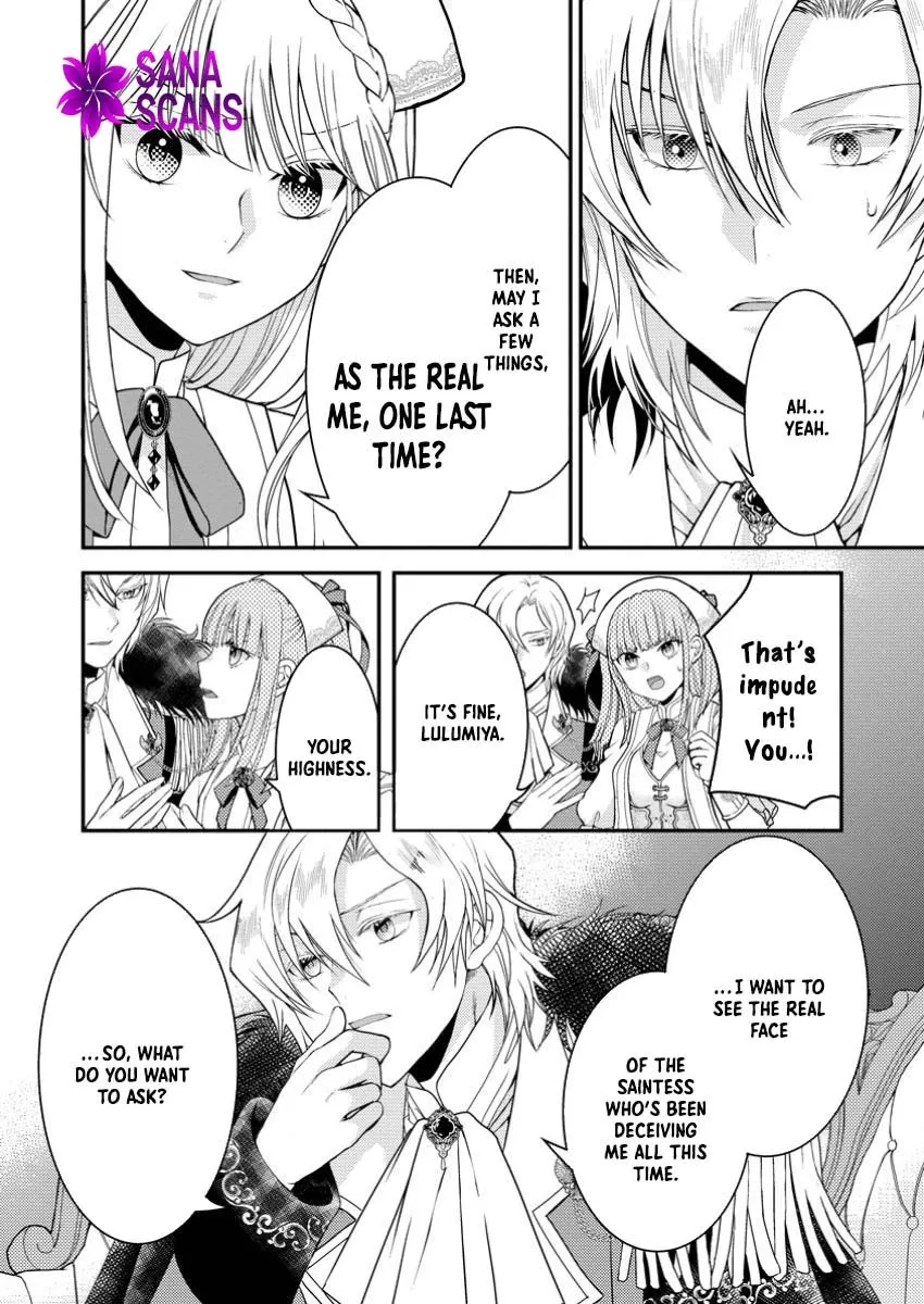 The Fake Saint Becomes a Little Girl and Enjoys an Exile Life with an Overly Affectionate God. Chapter 1 page 9
