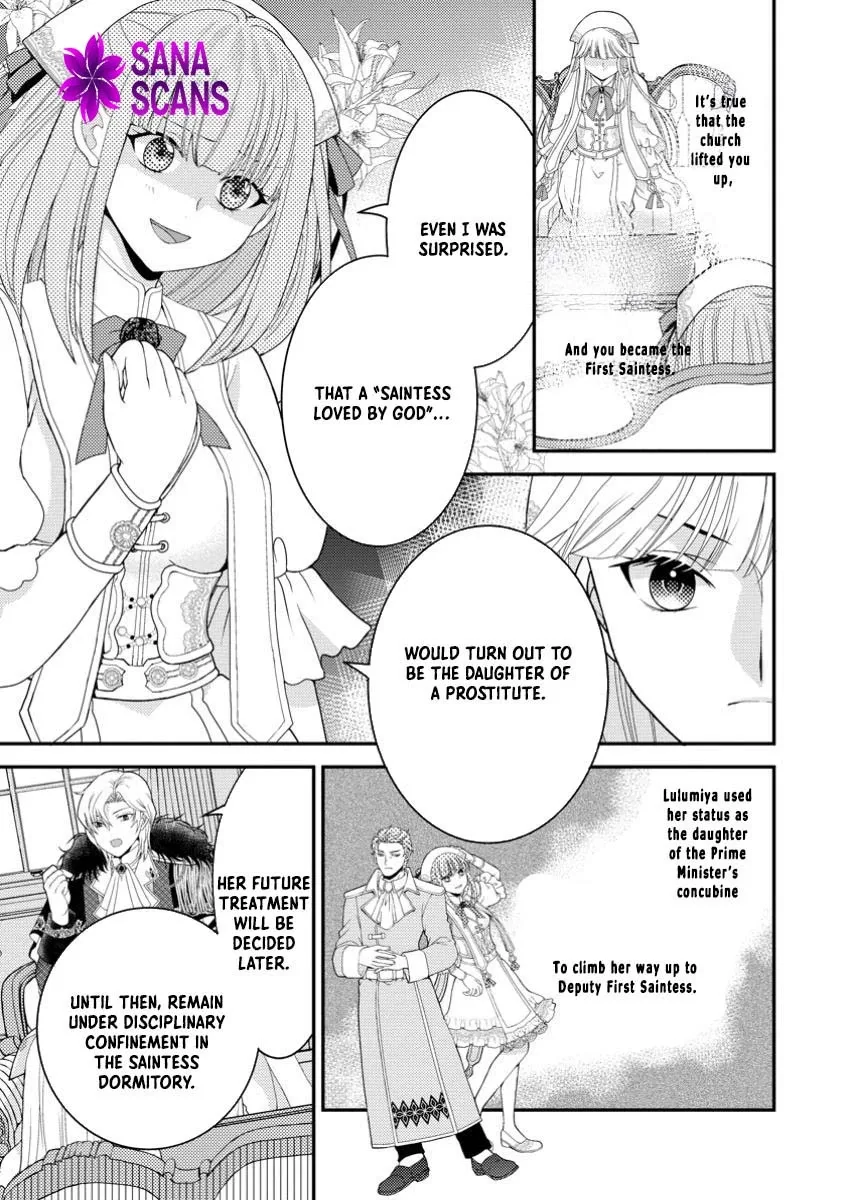 The Fake Saint Becomes a Little Girl and Enjoys an Exile Life with an Overly Affectionate God. Chapter 1 page 4