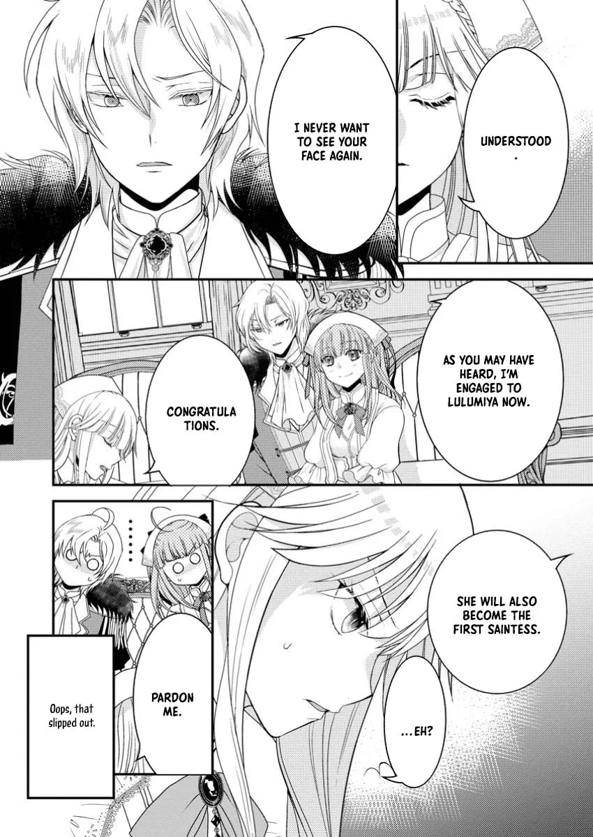 The Fake Saint Becomes a Little Girl and Enjoys an Exile Life with an Overly Affectionate God. Chapter 1 page 5