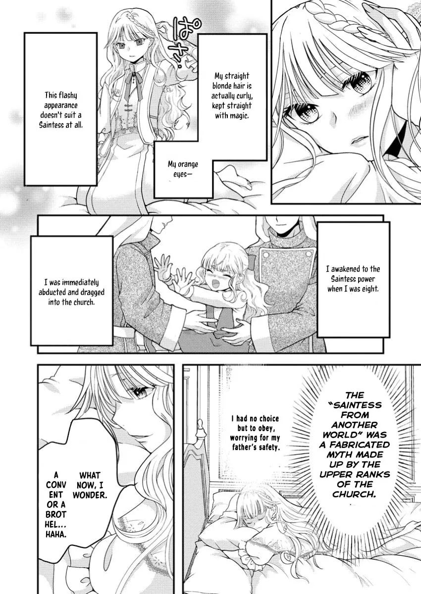 The Fake Saint Becomes a Little Girl and Enjoys an Exile Life with an Overly Affectionate God. Chapter 1 page 17