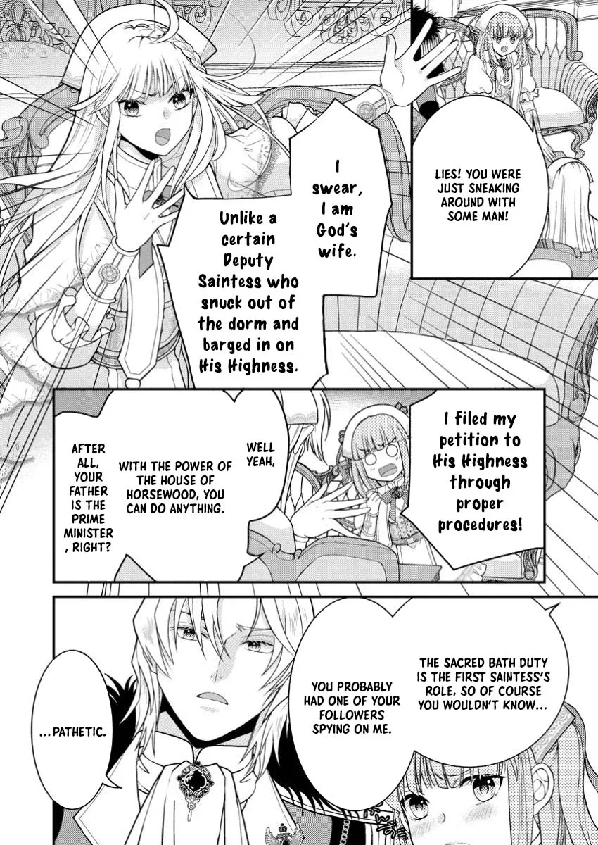 The Fake Saint Becomes a Little Girl and Enjoys an Exile Life with an Overly Affectionate God. Chapter 1 page 13