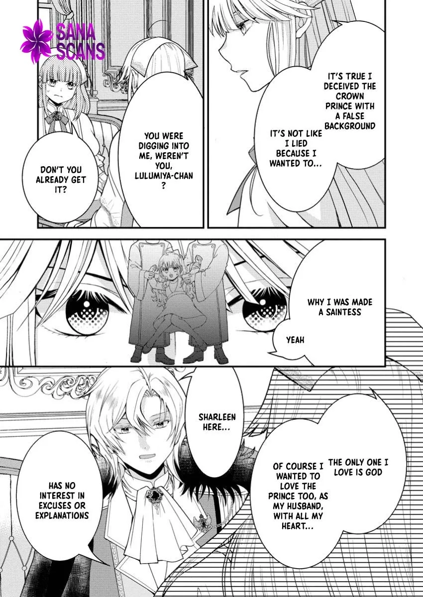 The Fake Saint Becomes a Little Girl and Enjoys an Exile Life with an Overly Affectionate God. Chapter 1 page 14