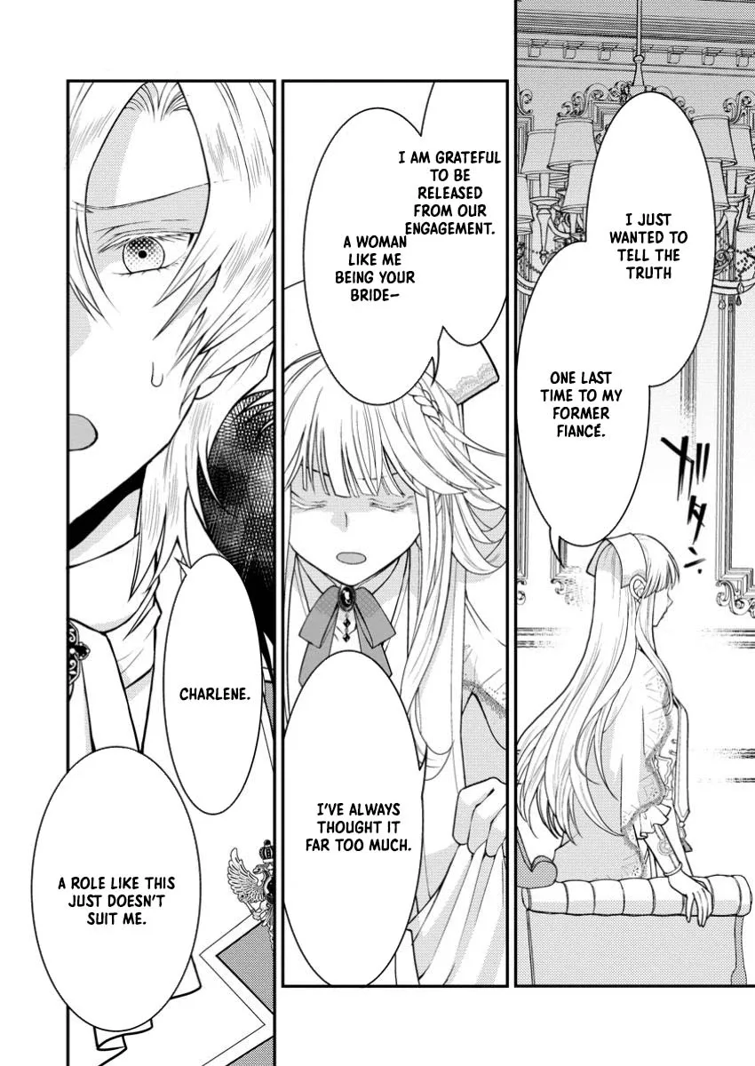 The Fake Saint Becomes a Little Girl and Enjoys an Exile Life with an Overly Affectionate God. Chapter 1 page 15
