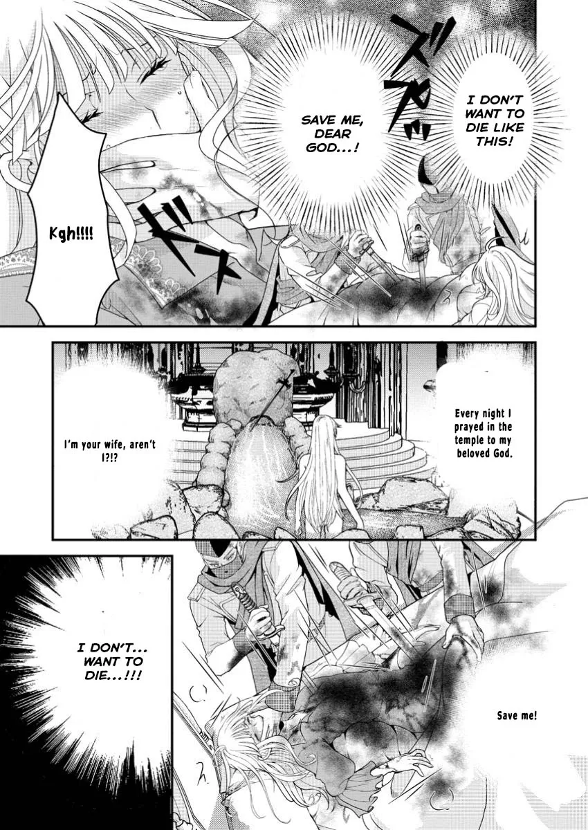 The Fake Saint Becomes a Little Girl and Enjoys an Exile Life with an Overly Affectionate God. Chapter 1 page 20