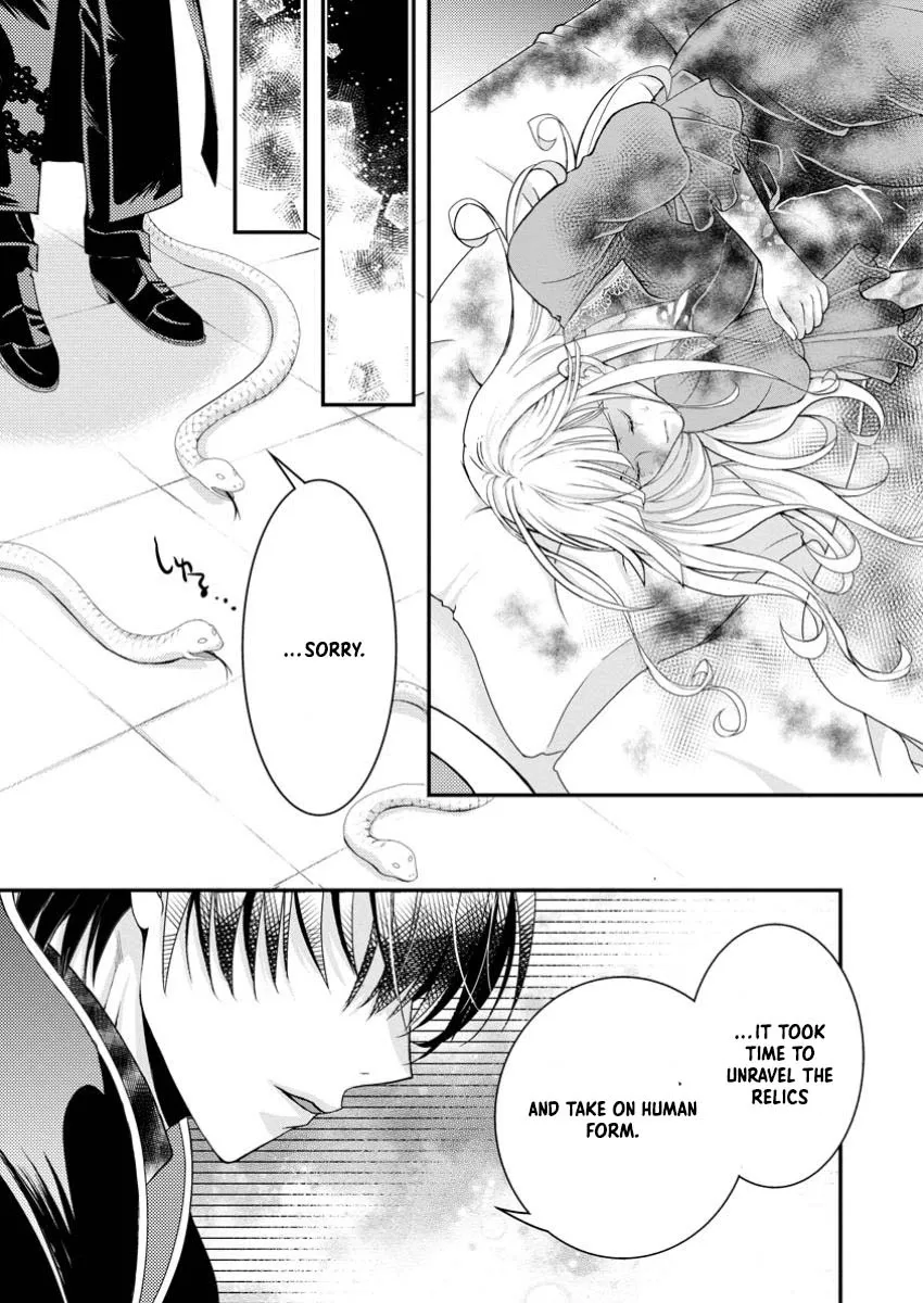 The Fake Saint Becomes a Little Girl and Enjoys an Exile Life with an Overly Affectionate God. Chapter 1 page 22