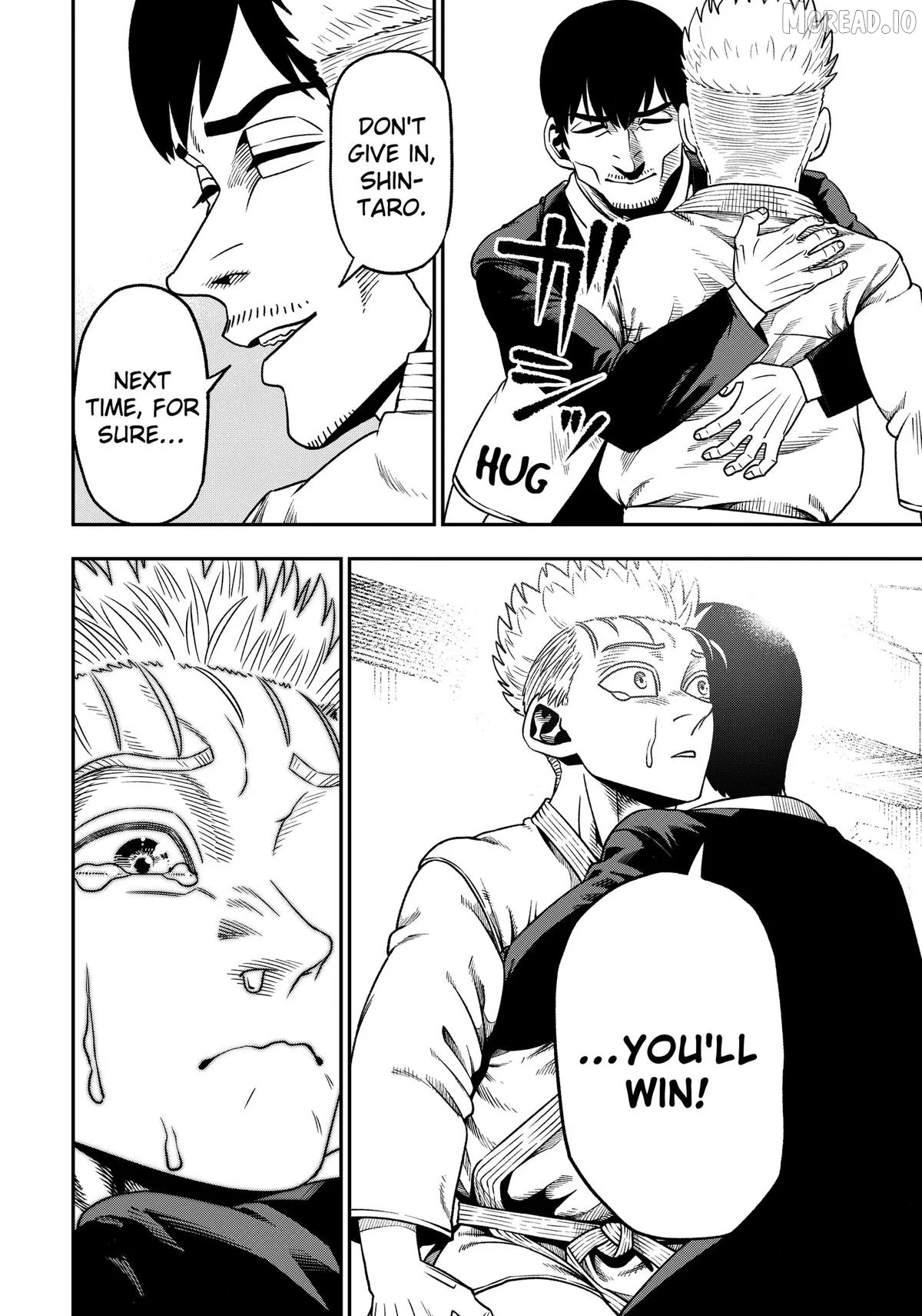 Subaru the Invincible Chapter 5 page 12