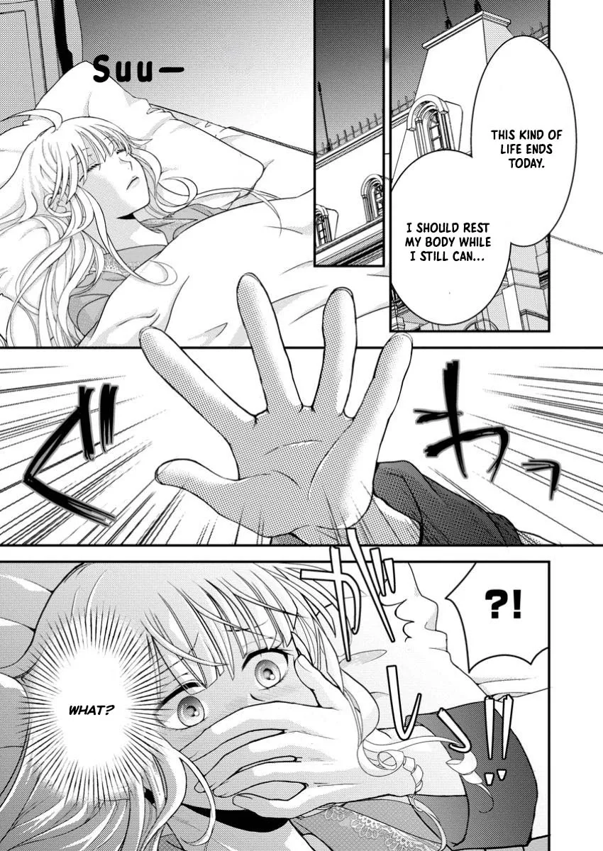 The Fake Saint Becomes a Little Girl and Enjoys an Exile Life with an Overly Affectionate God. Chapter 1 page 18