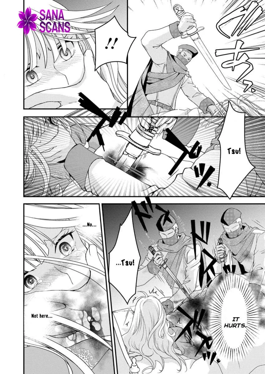 The Fake Saint Becomes a Little Girl and Enjoys an Exile Life with an Overly Affectionate God. Chapter 1 page 19