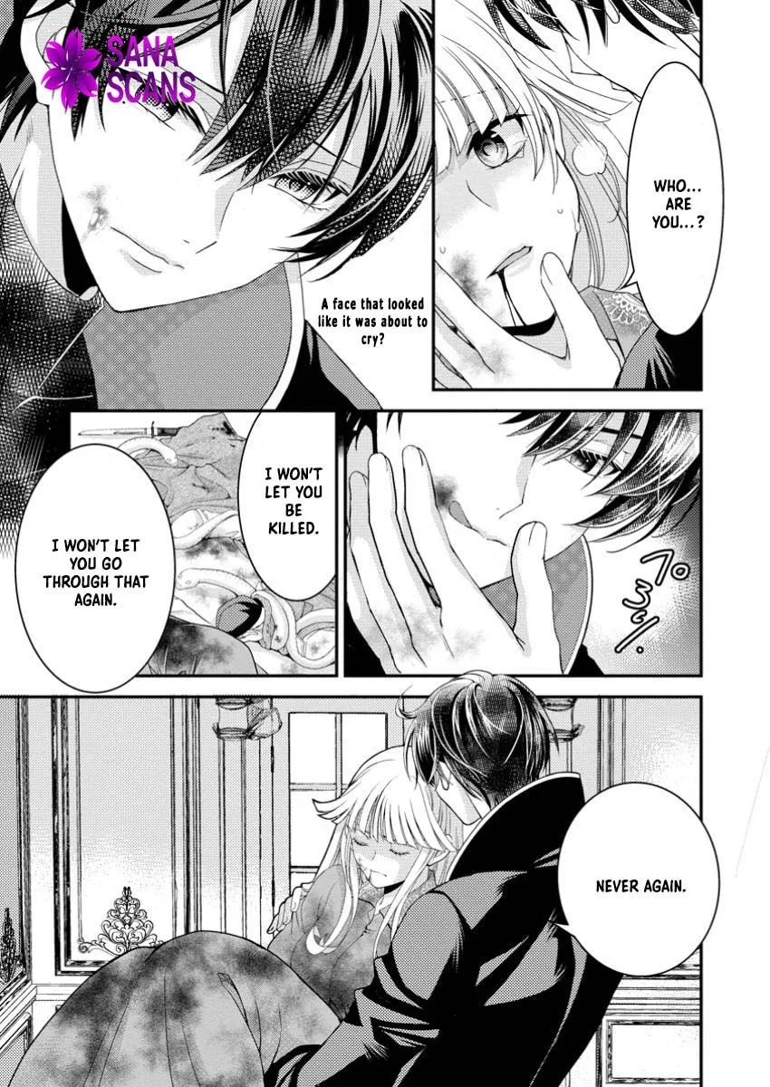 The Fake Saint Becomes a Little Girl and Enjoys an Exile Life with an Overly Affectionate God. Chapter 1 page 24