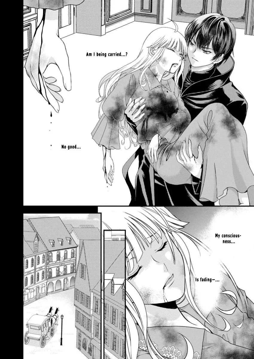 The Fake Saint Becomes a Little Girl and Enjoys an Exile Life with an Overly Affectionate God. Chapter 1 page 25
