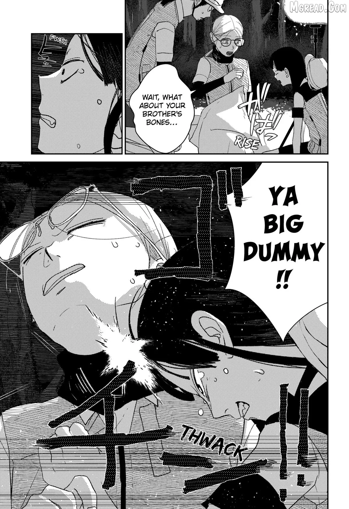 Mizunoke: A Modern Tale of Mysterious Water Dwellers Chapter 5 page 21