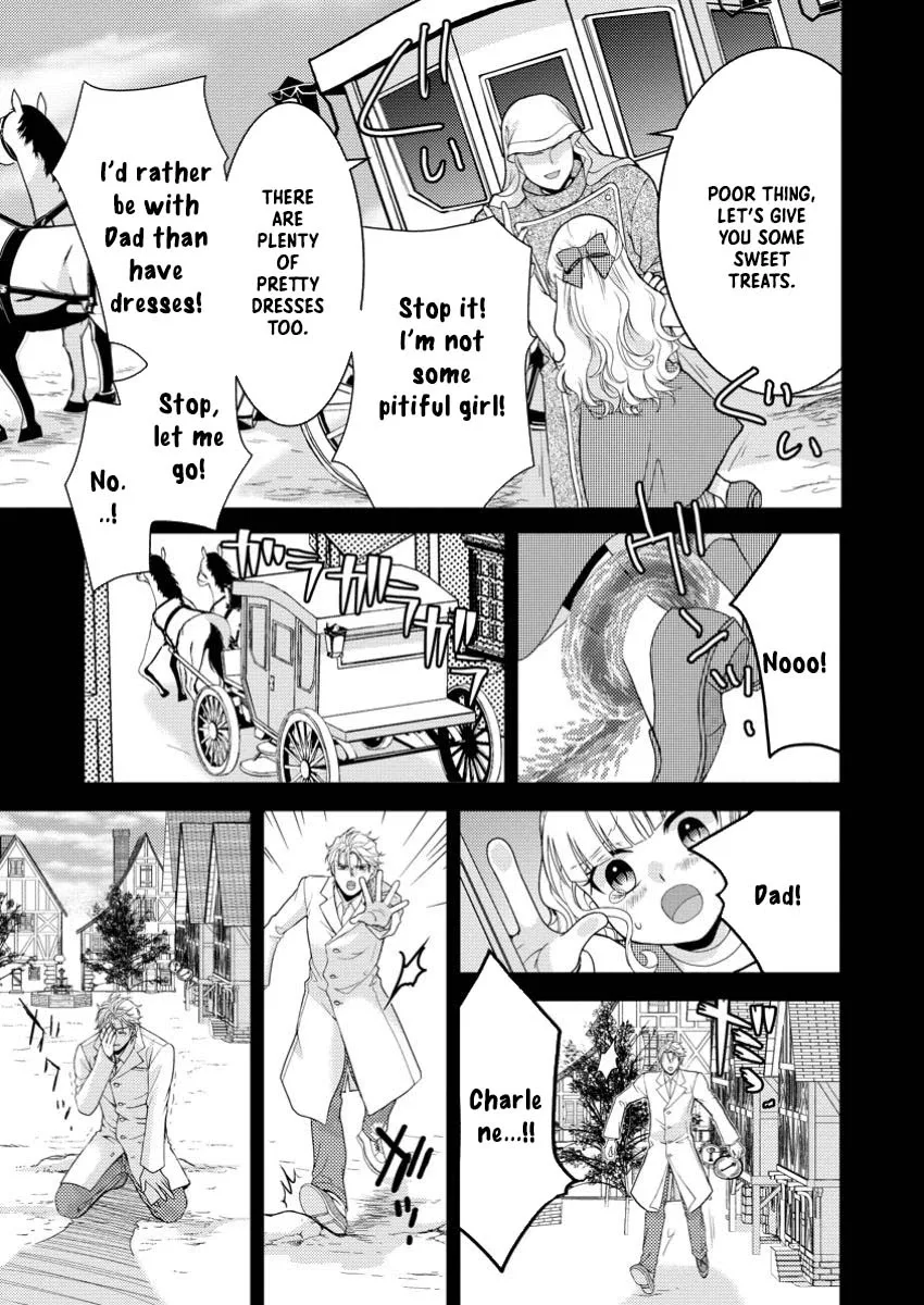 The Fake Saint Becomes a Little Girl and Enjoys an Exile Life with an Overly Affectionate God. Chapter 1 page 30