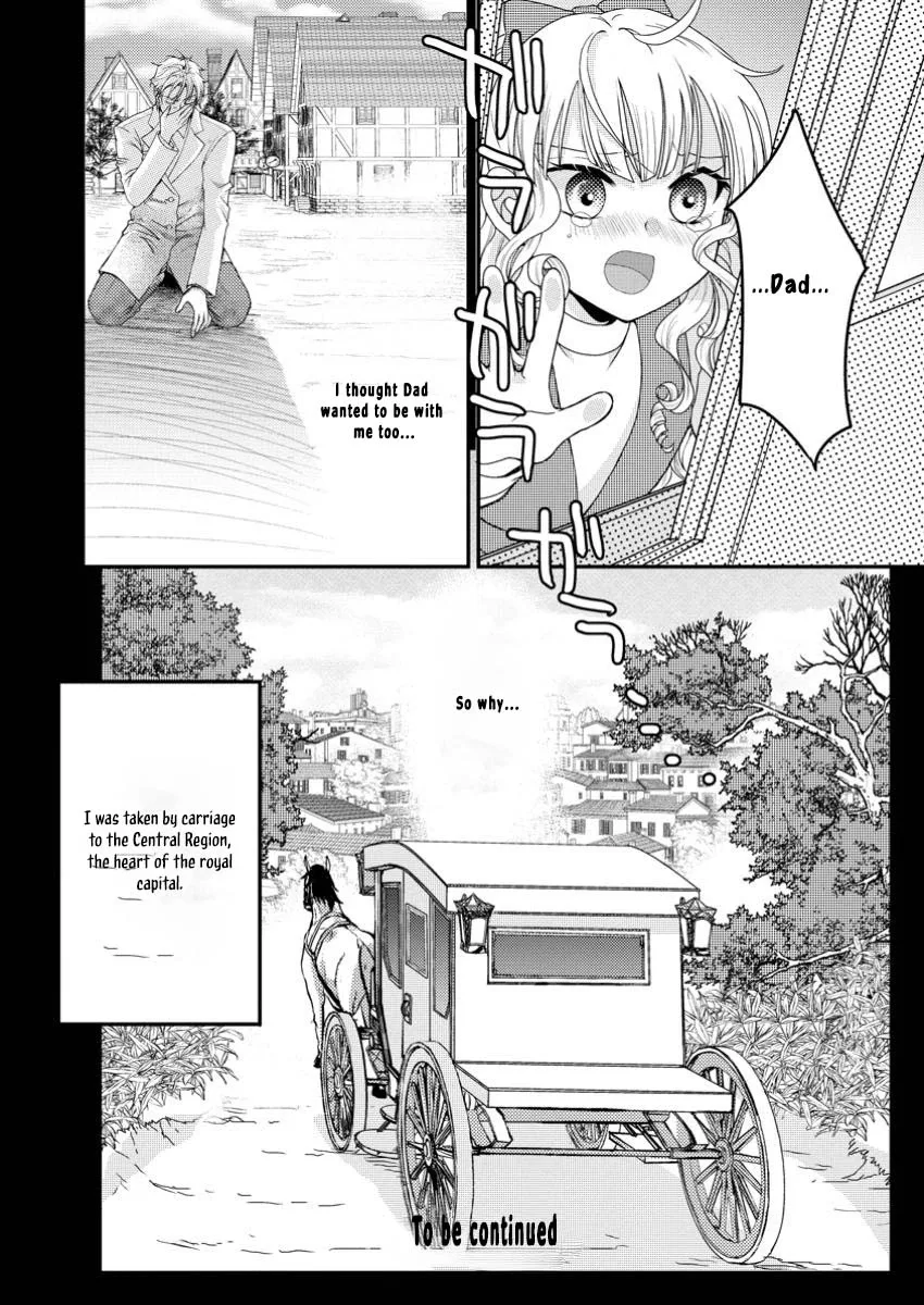 The Fake Saint Becomes a Little Girl and Enjoys an Exile Life with an Overly Affectionate God. Chapter 1 page 31