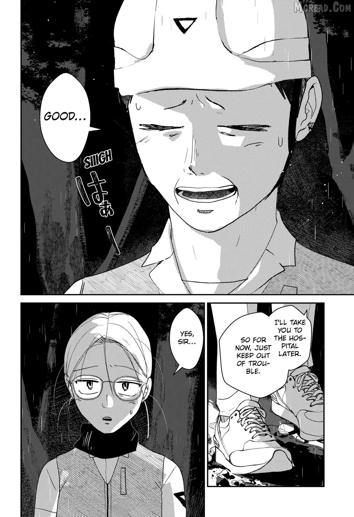 Mizunoke: A Modern Tale of Mysterious Water Dwellers Chapter 5 page 24