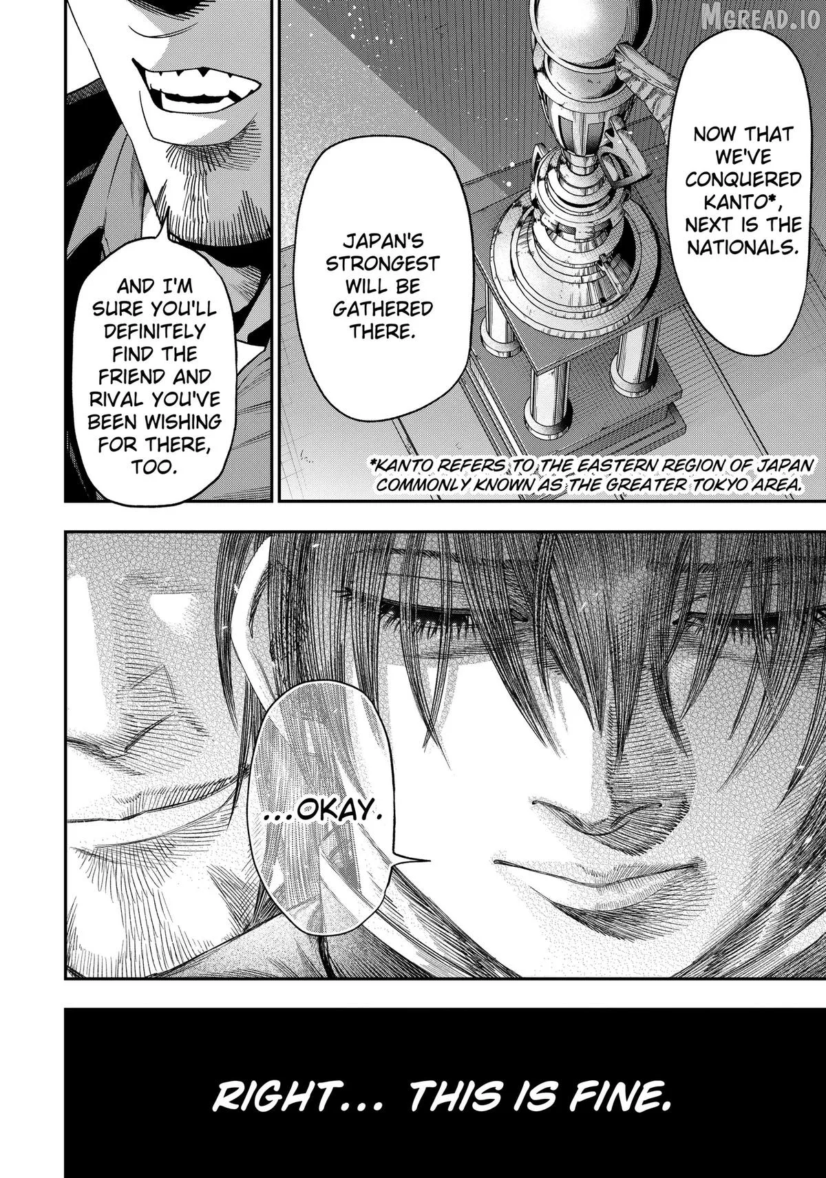 Subaru the Invincible Chapter 5 page 18