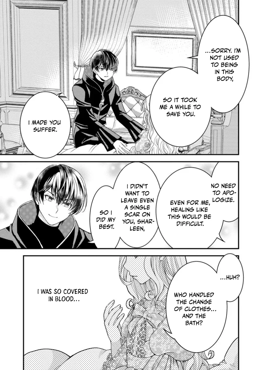 The Fake Saint Becomes a Little Girl and Enjoys an Exile Life with an Overly Affectionate God. Chapter 2 page 10